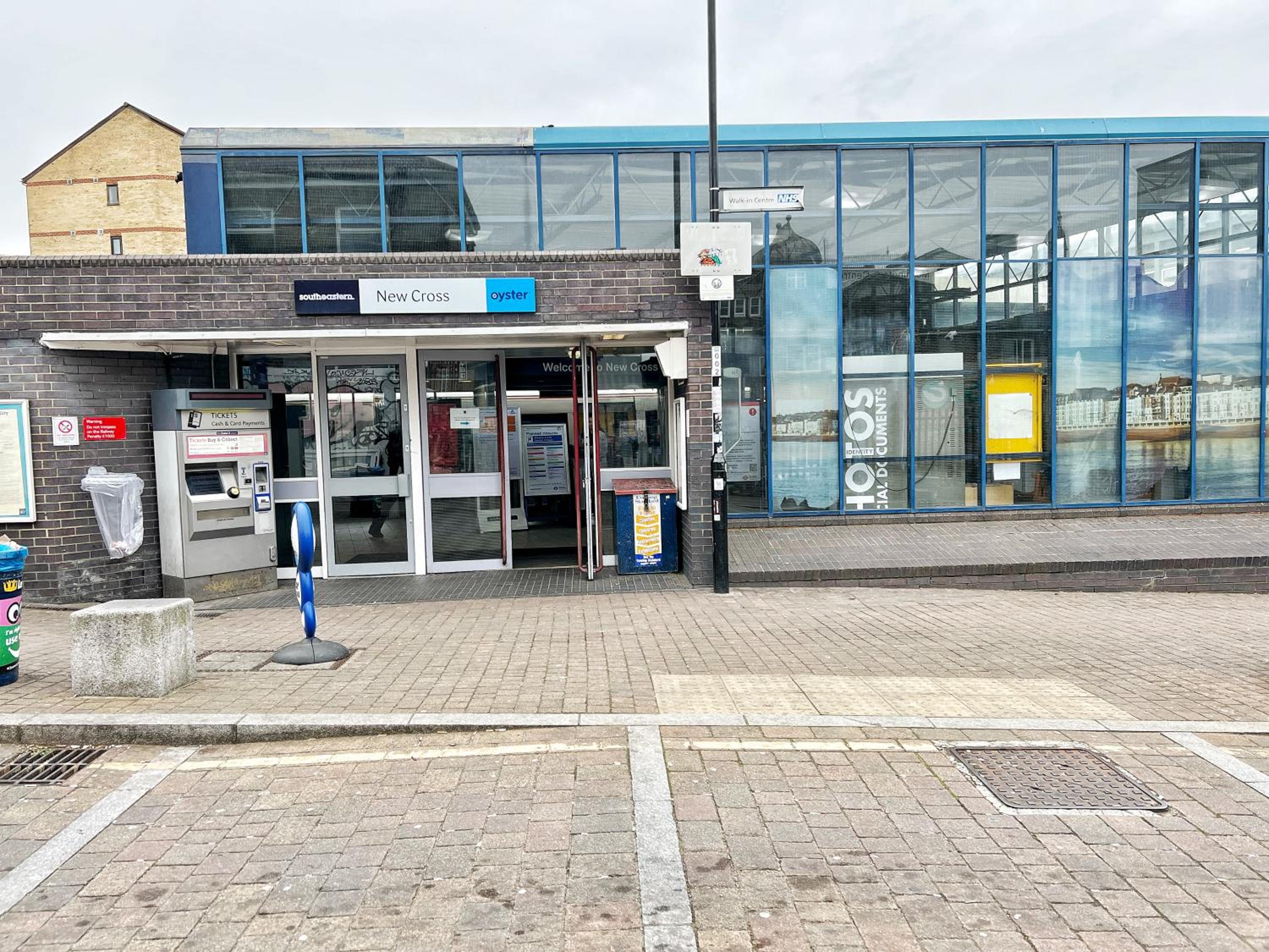 Lovely 1 bedroom apartment in South East London