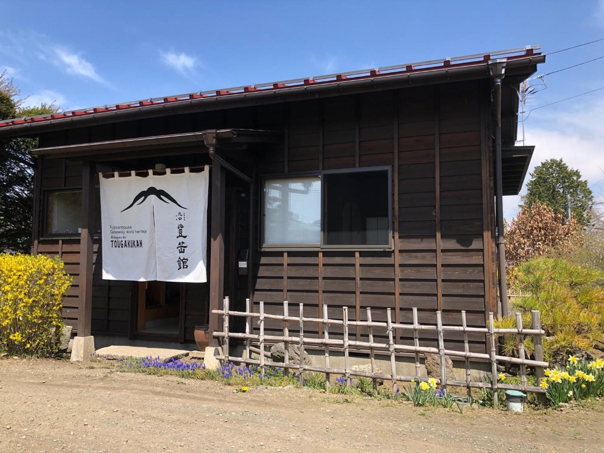 Photo 19