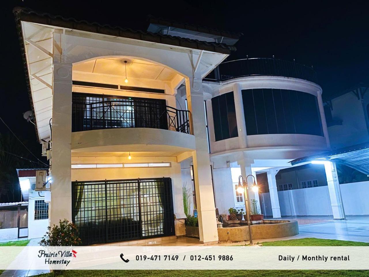 Prairie Villa Homestay photo 2