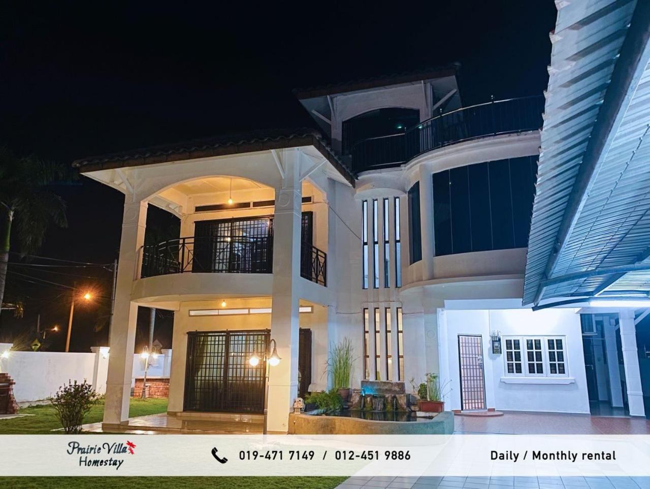Prairie Villa Homestay photo 3