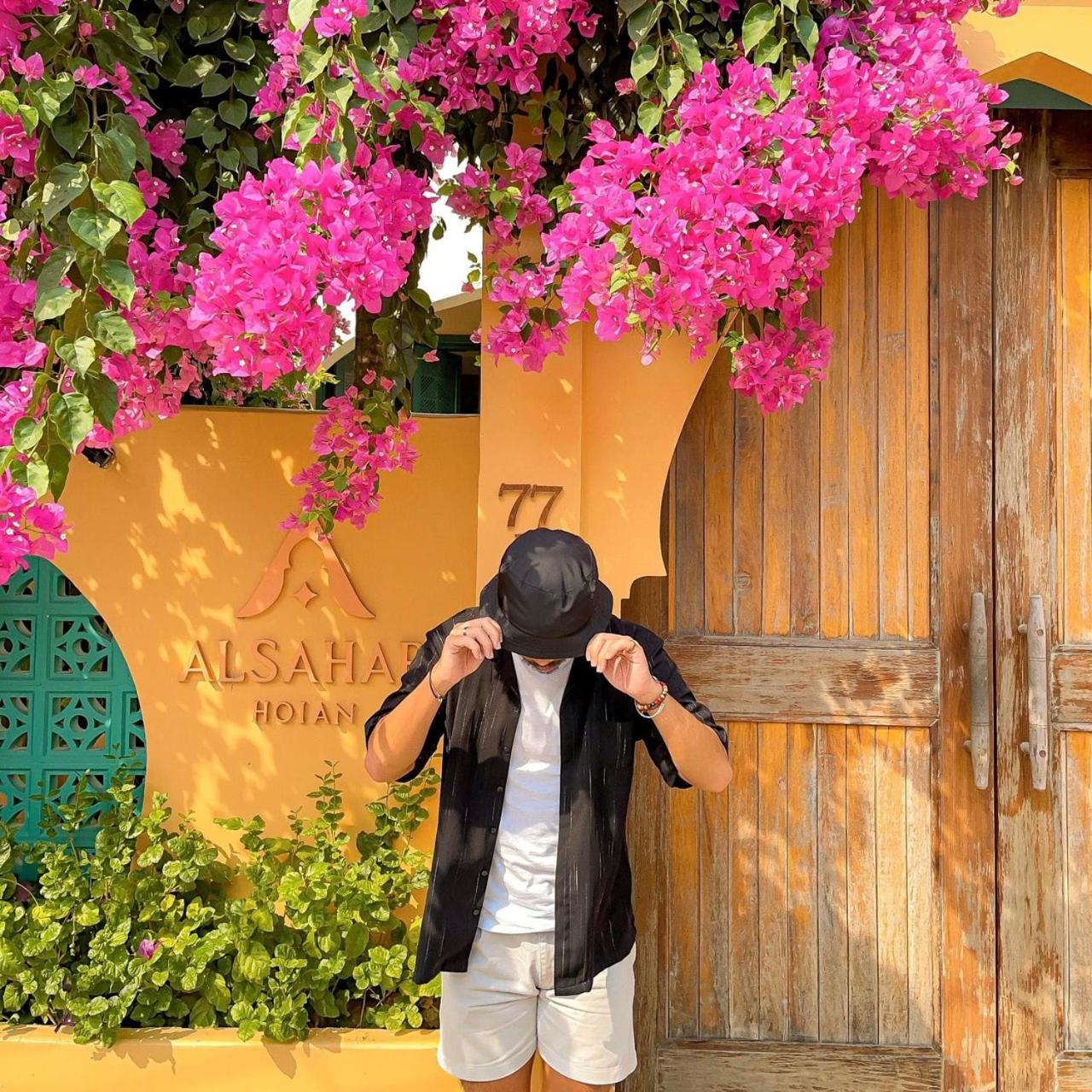 Hoi An Vacations - Alsahar Hoi An Boutique Villa - Property Image 2