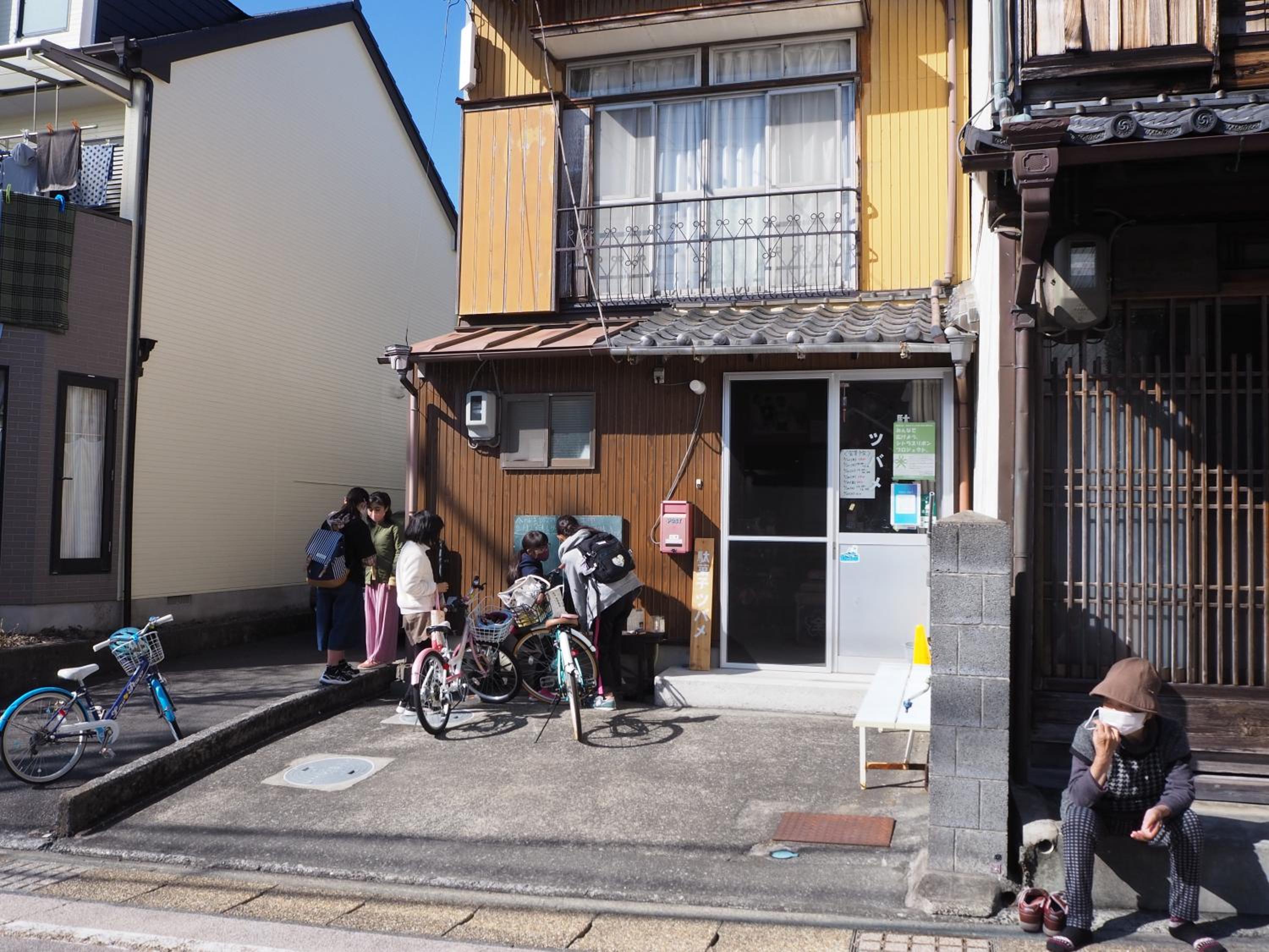Photo 49