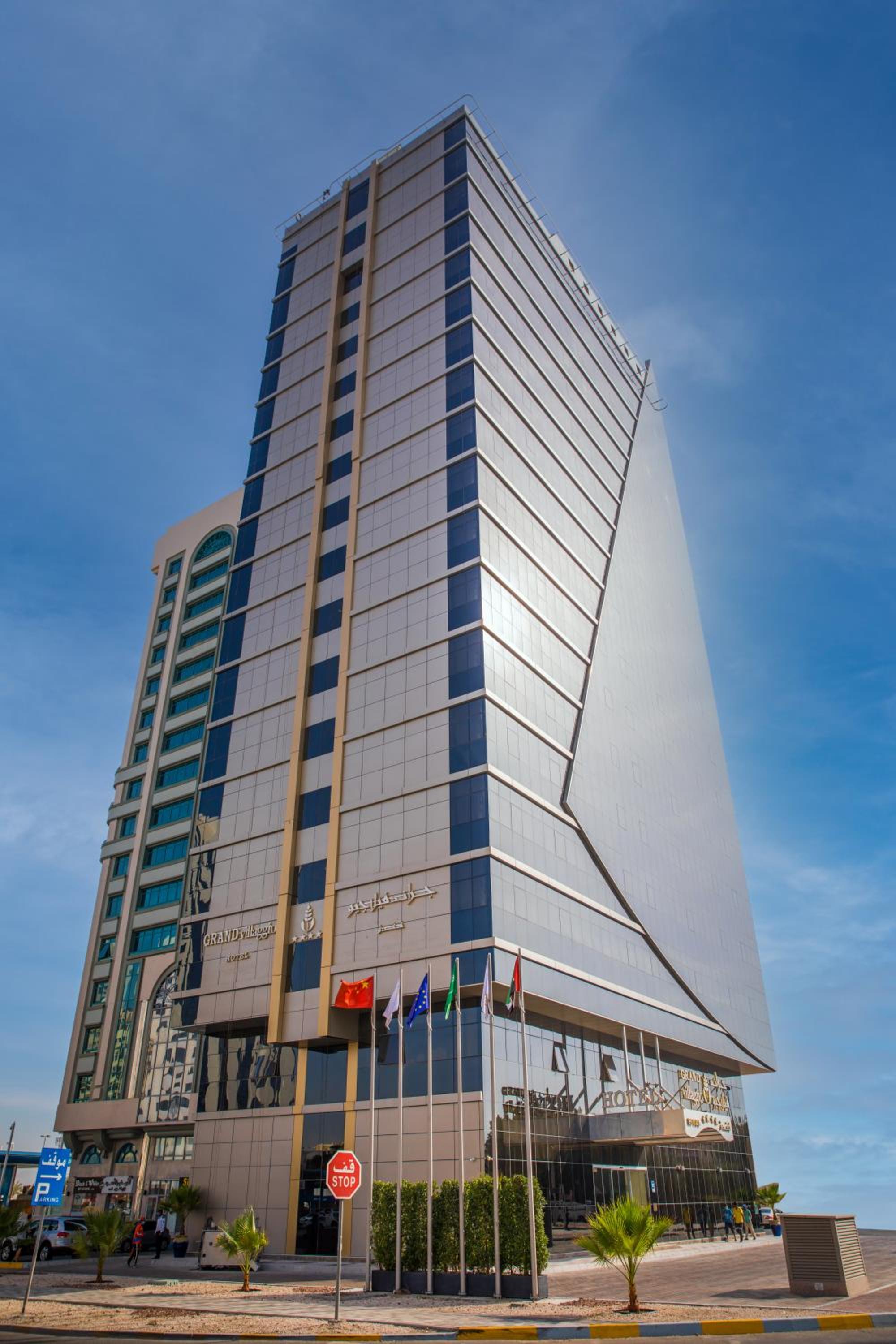 hotel building
