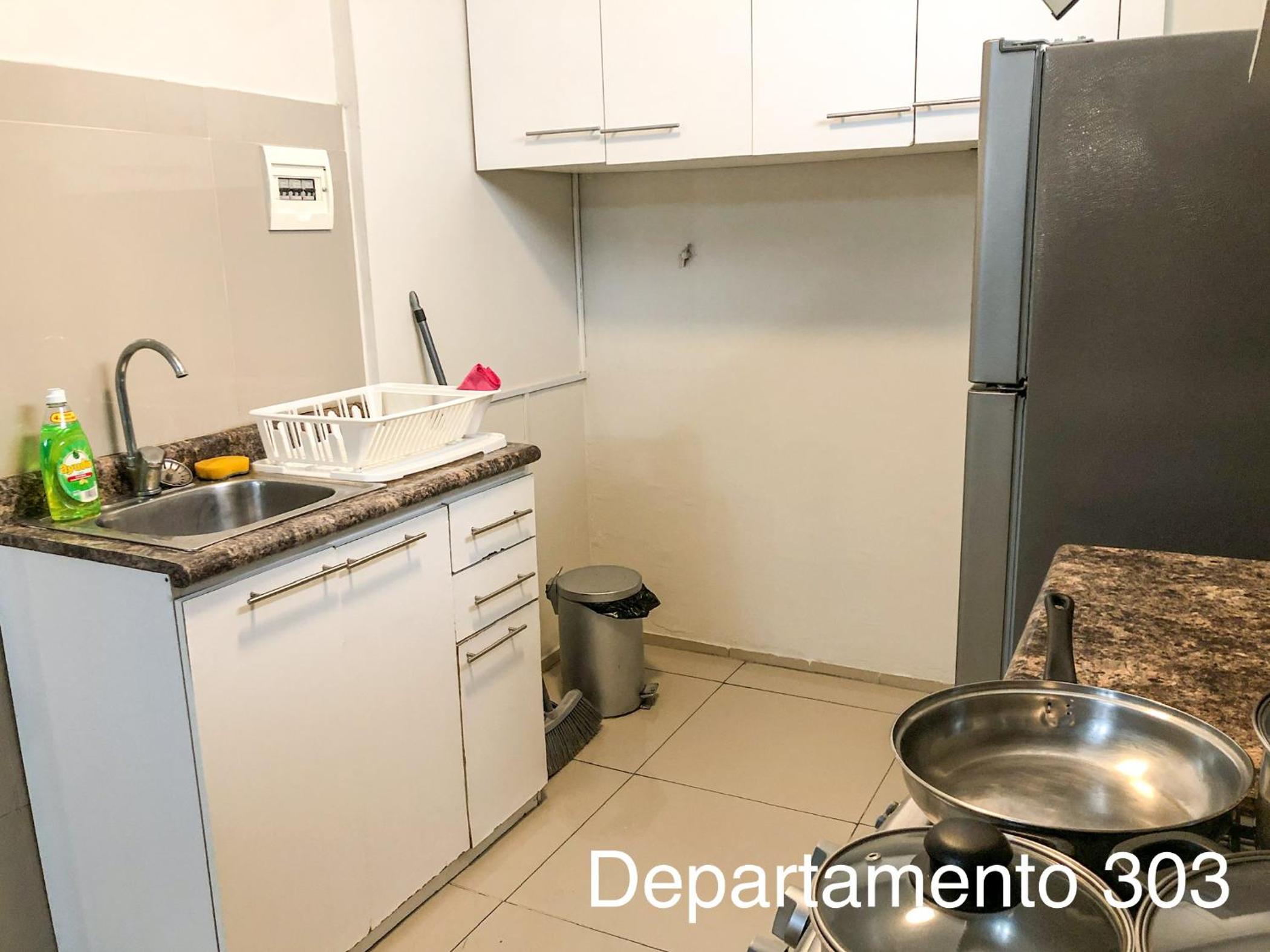 Departamento Monterrico