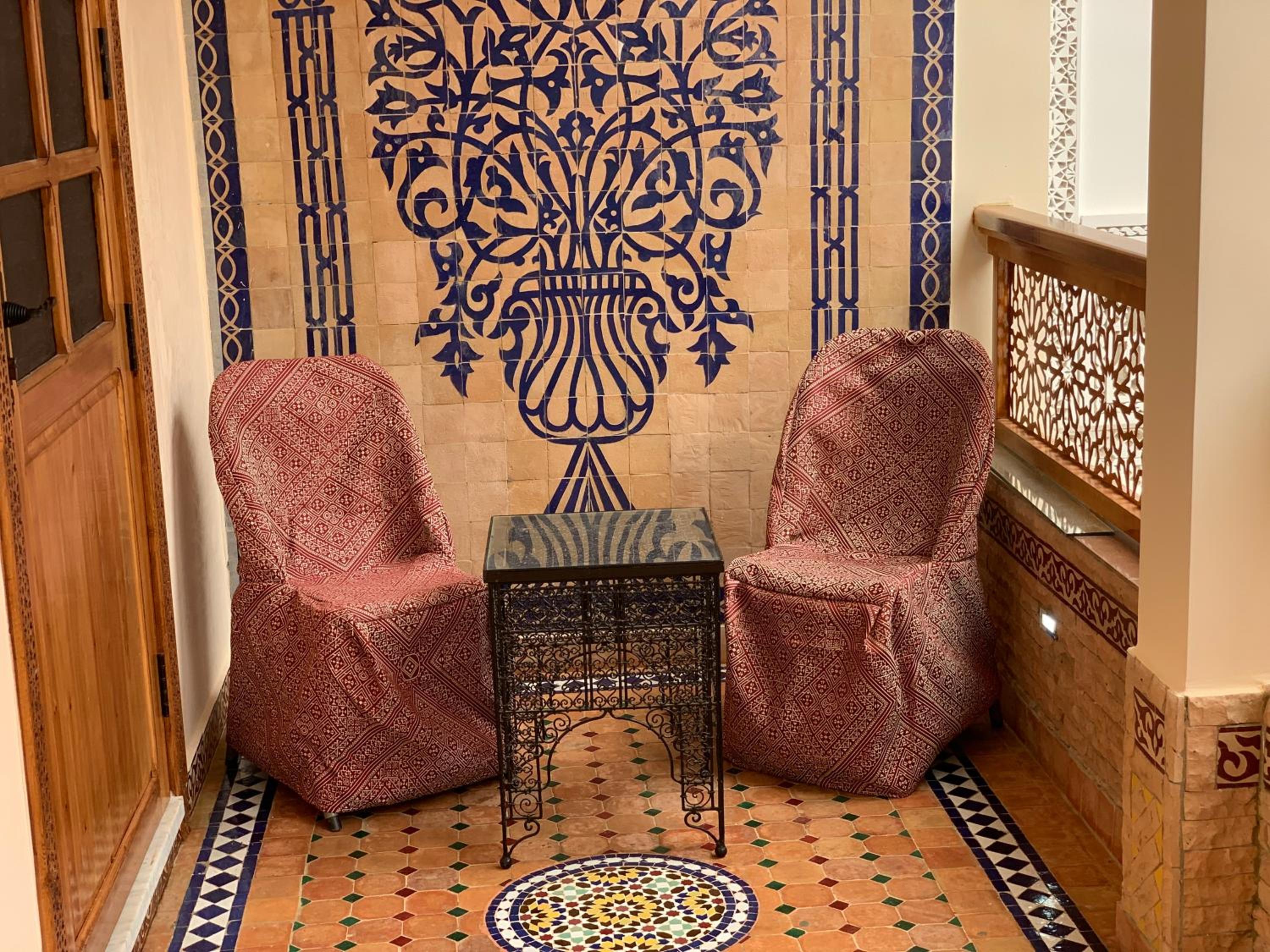 lounge