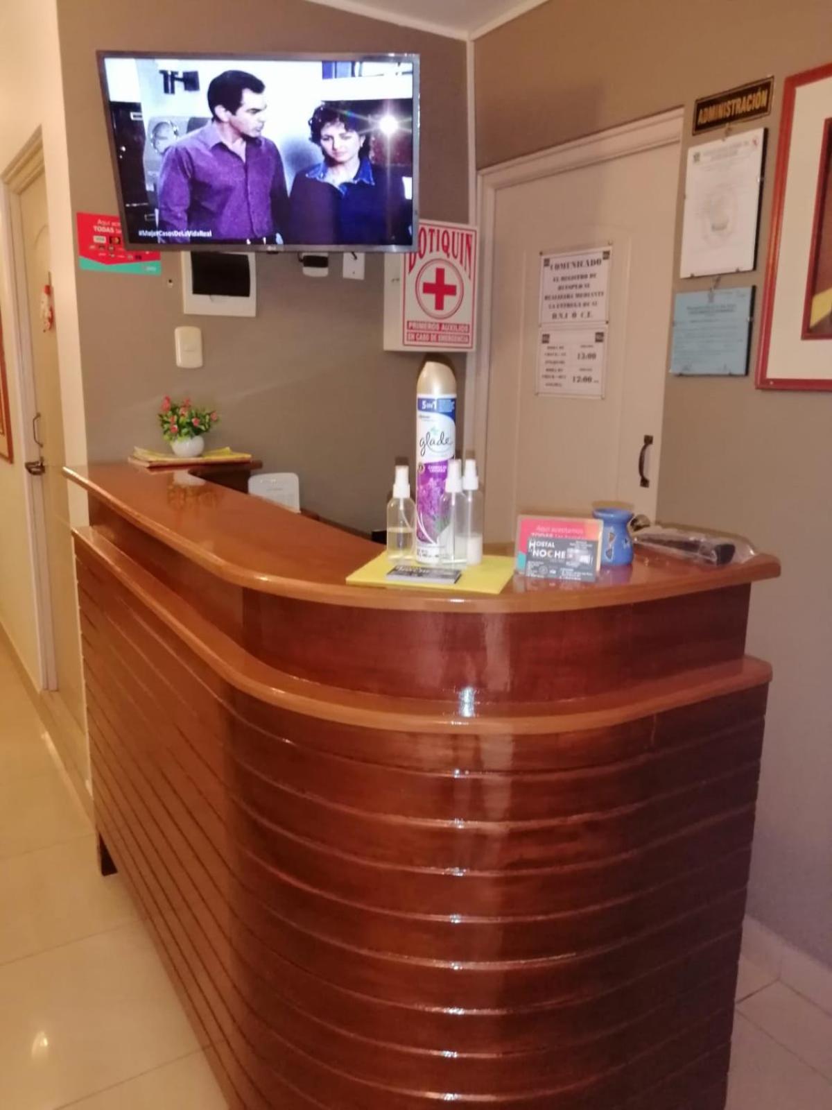 recepcion & lobby