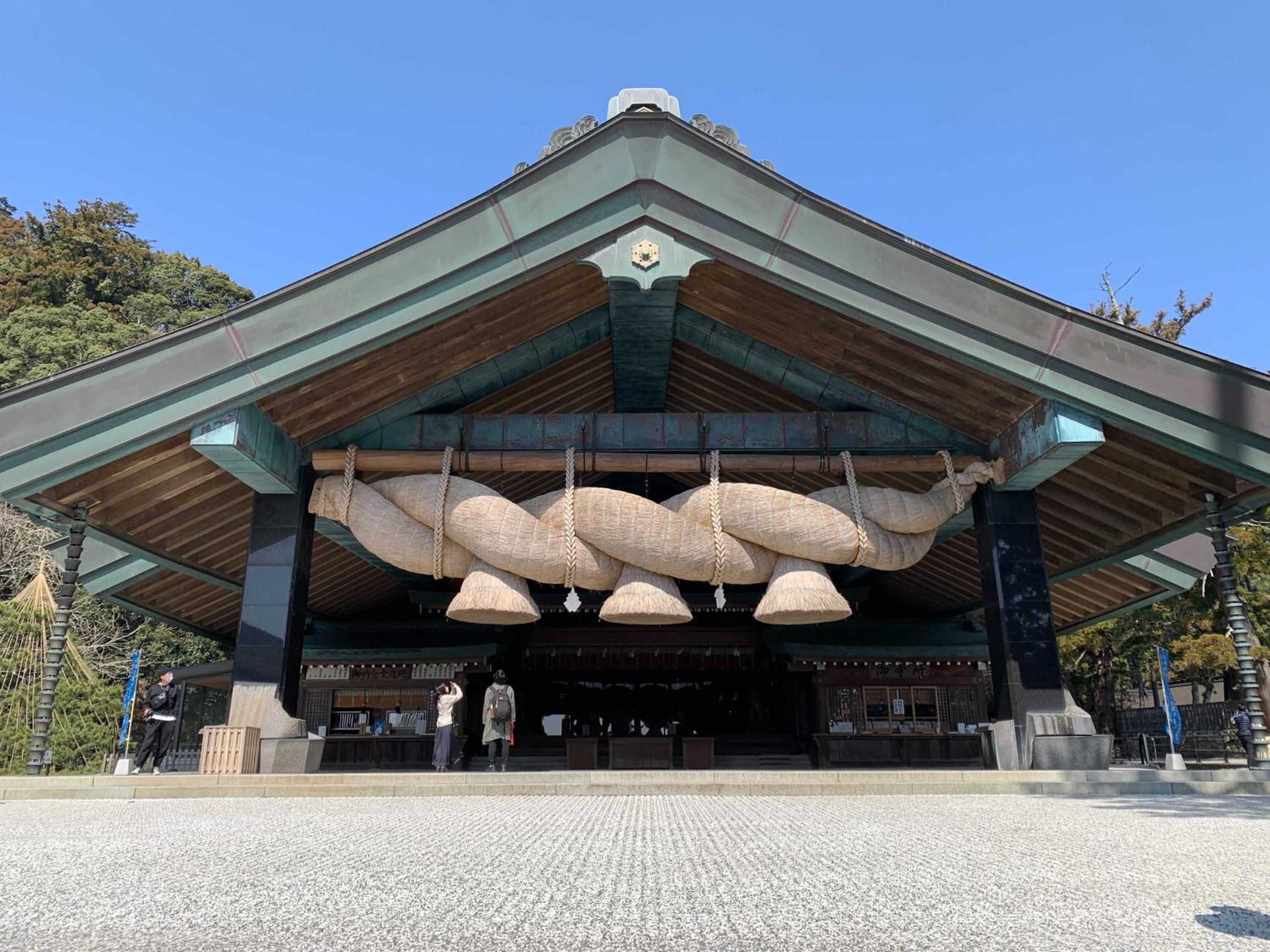 Masuya Ryokan
