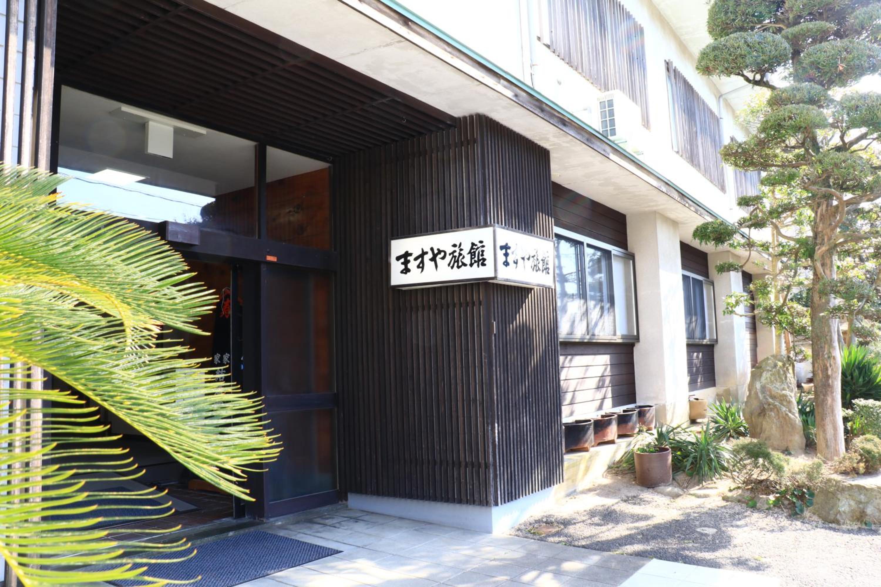Masuya Ryokan