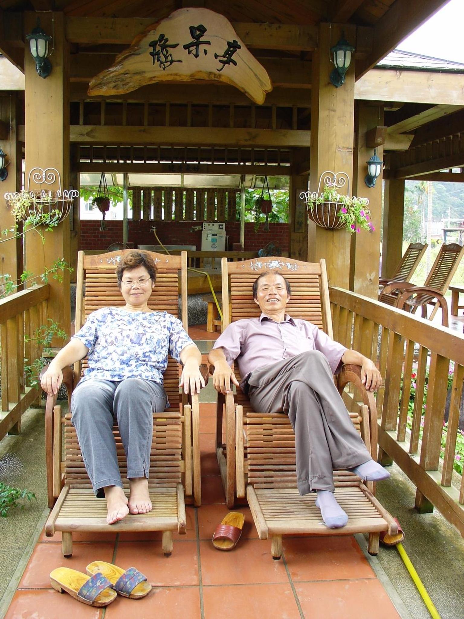 Country Grange B&B