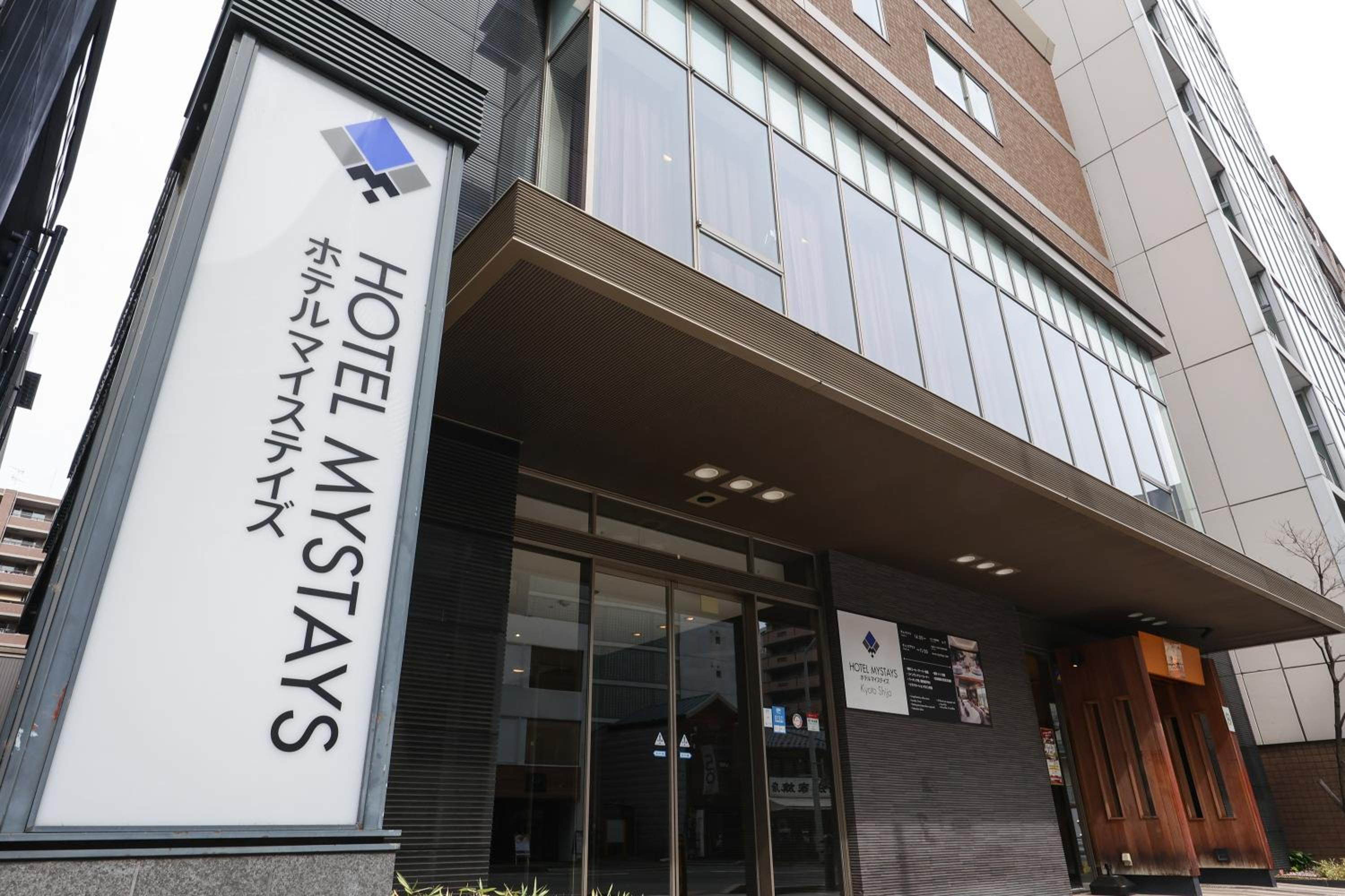 Hotel MyStays Kyoto - Shijo 14