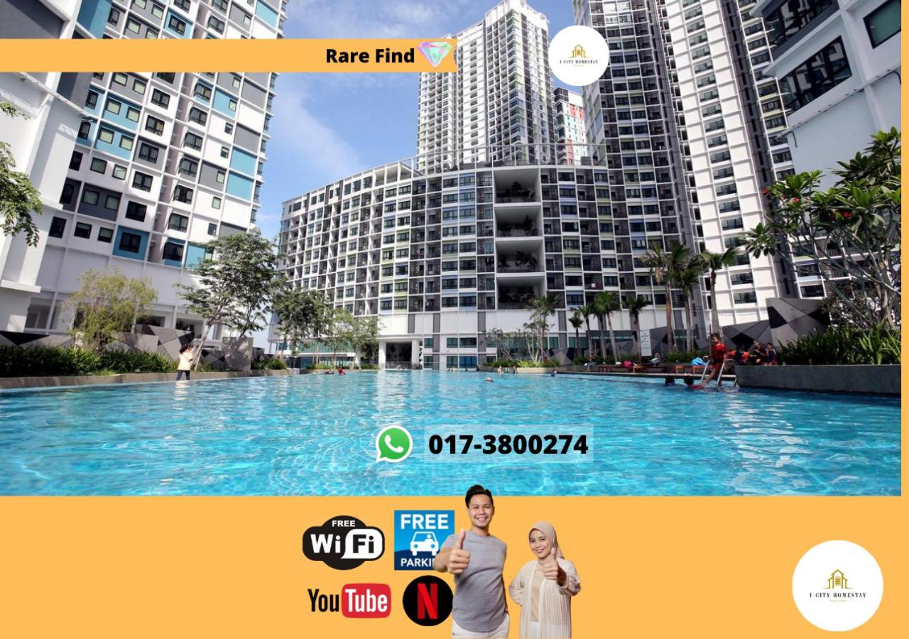 I-City I-Soho photo 1