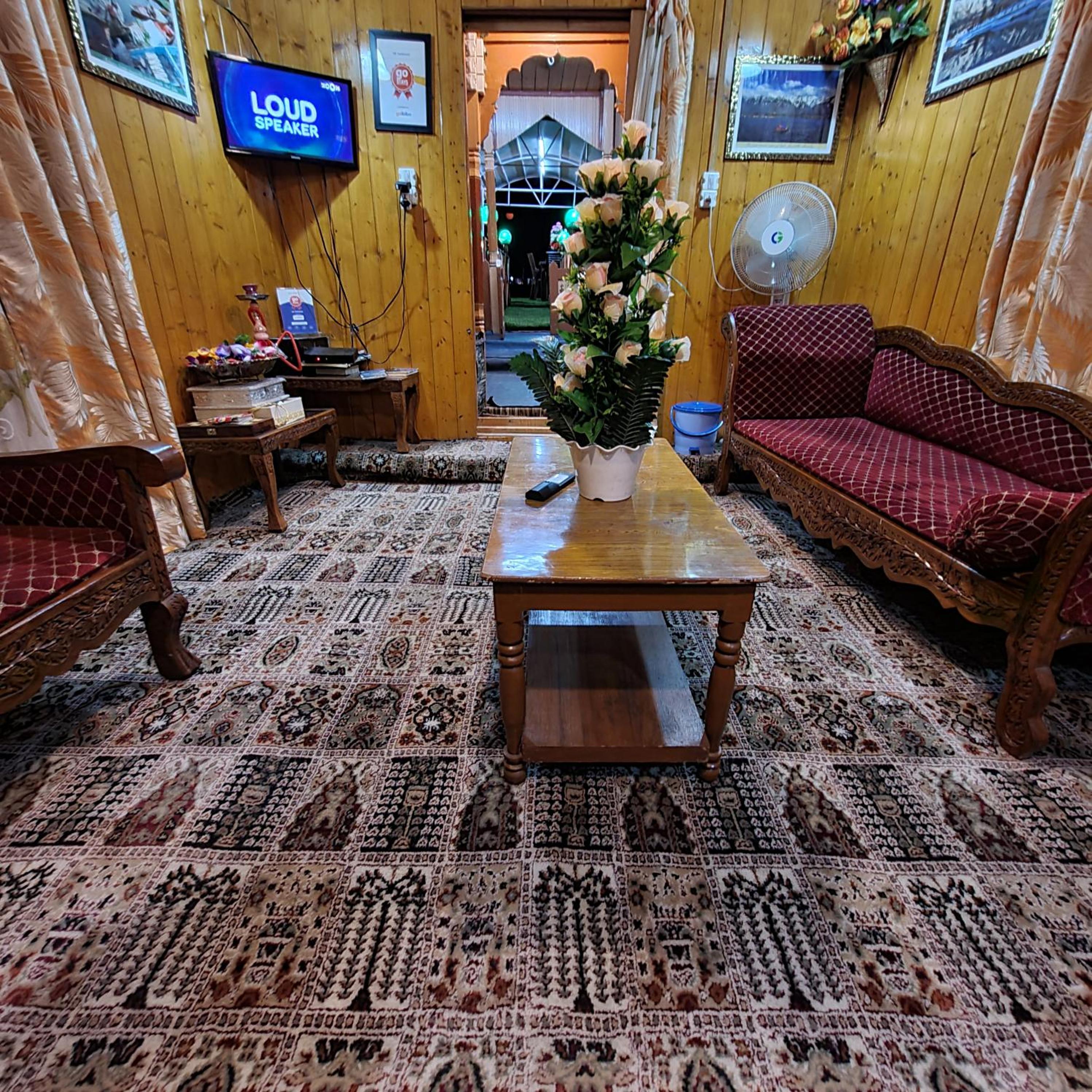 lounge