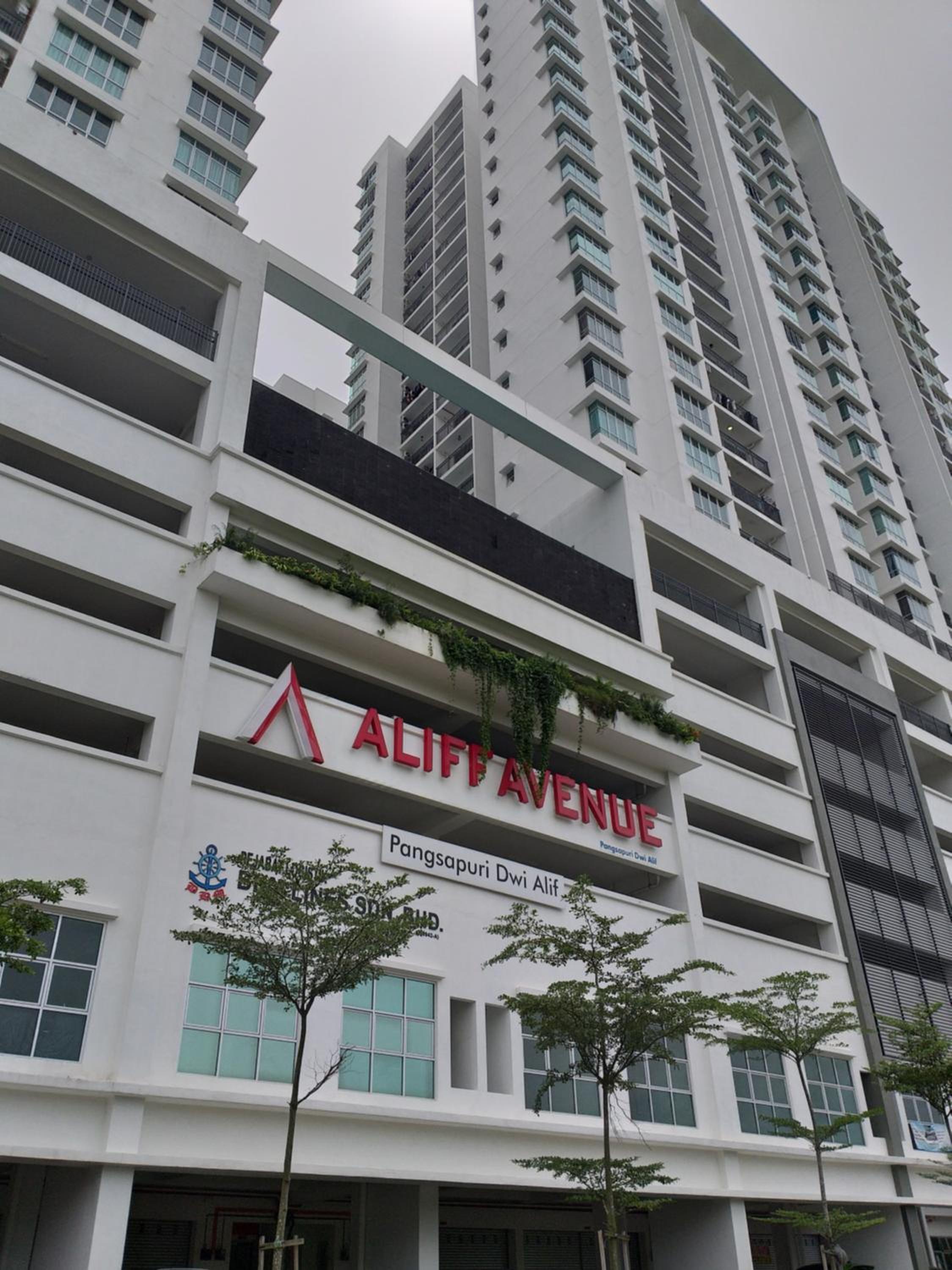 Aliff Avenue Studio