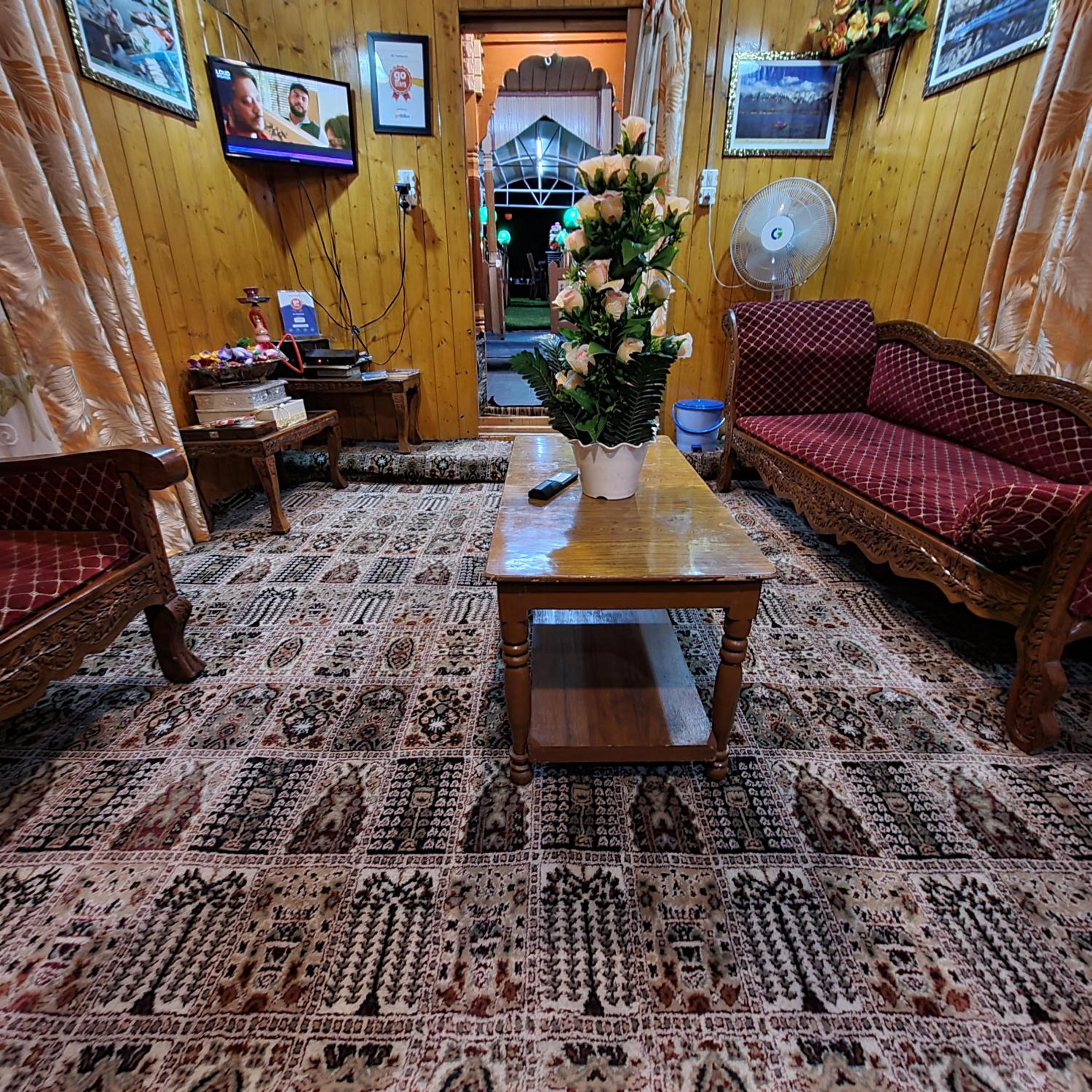 lounge