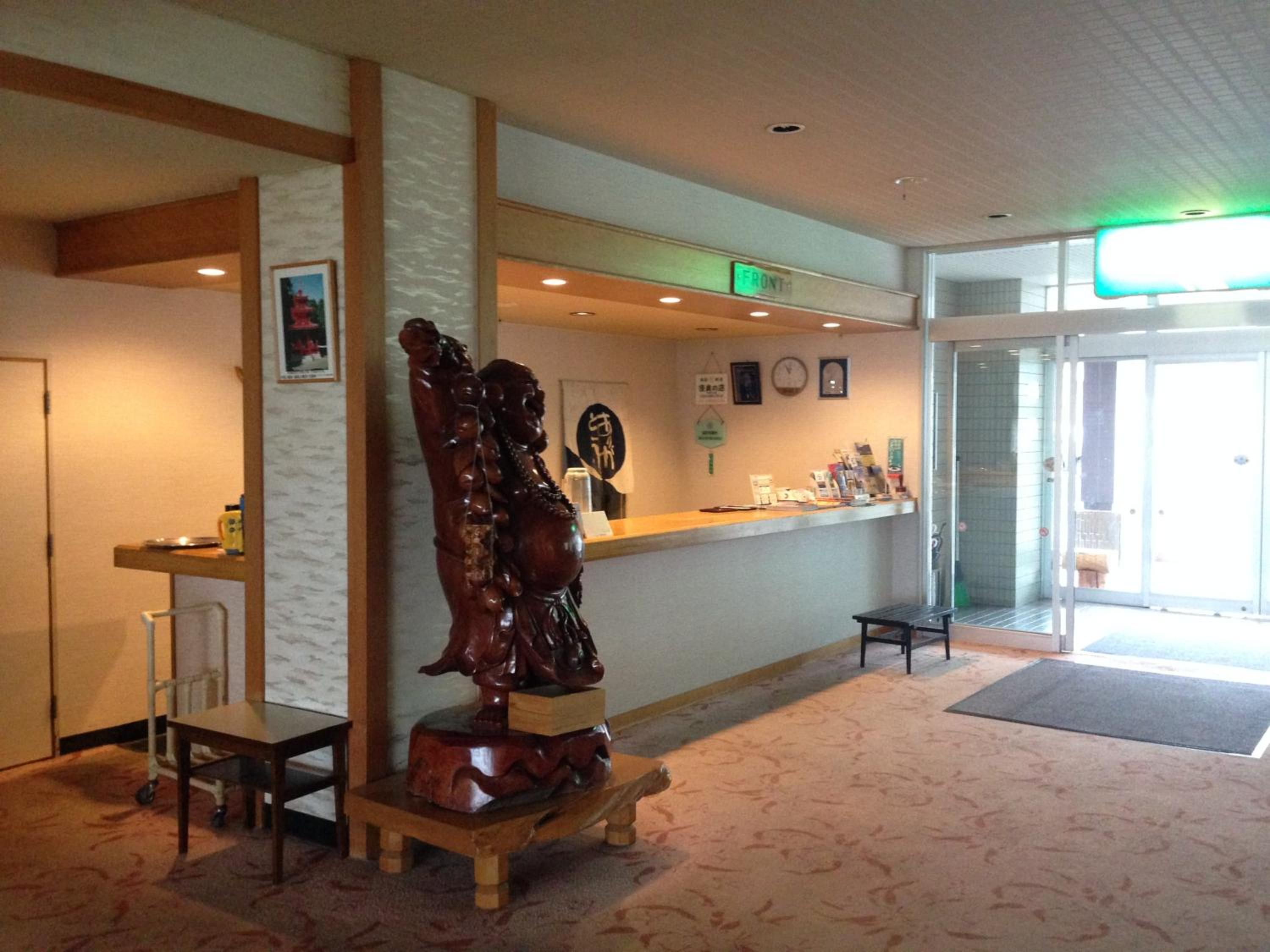 Hokkai Hotel