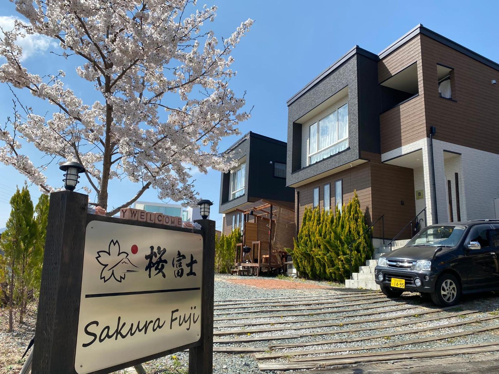 SAKURA FUJI