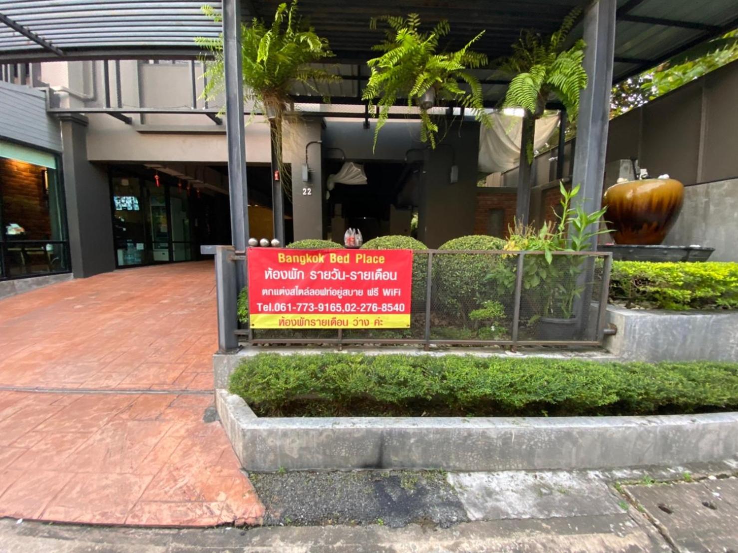 bangkok bed place
