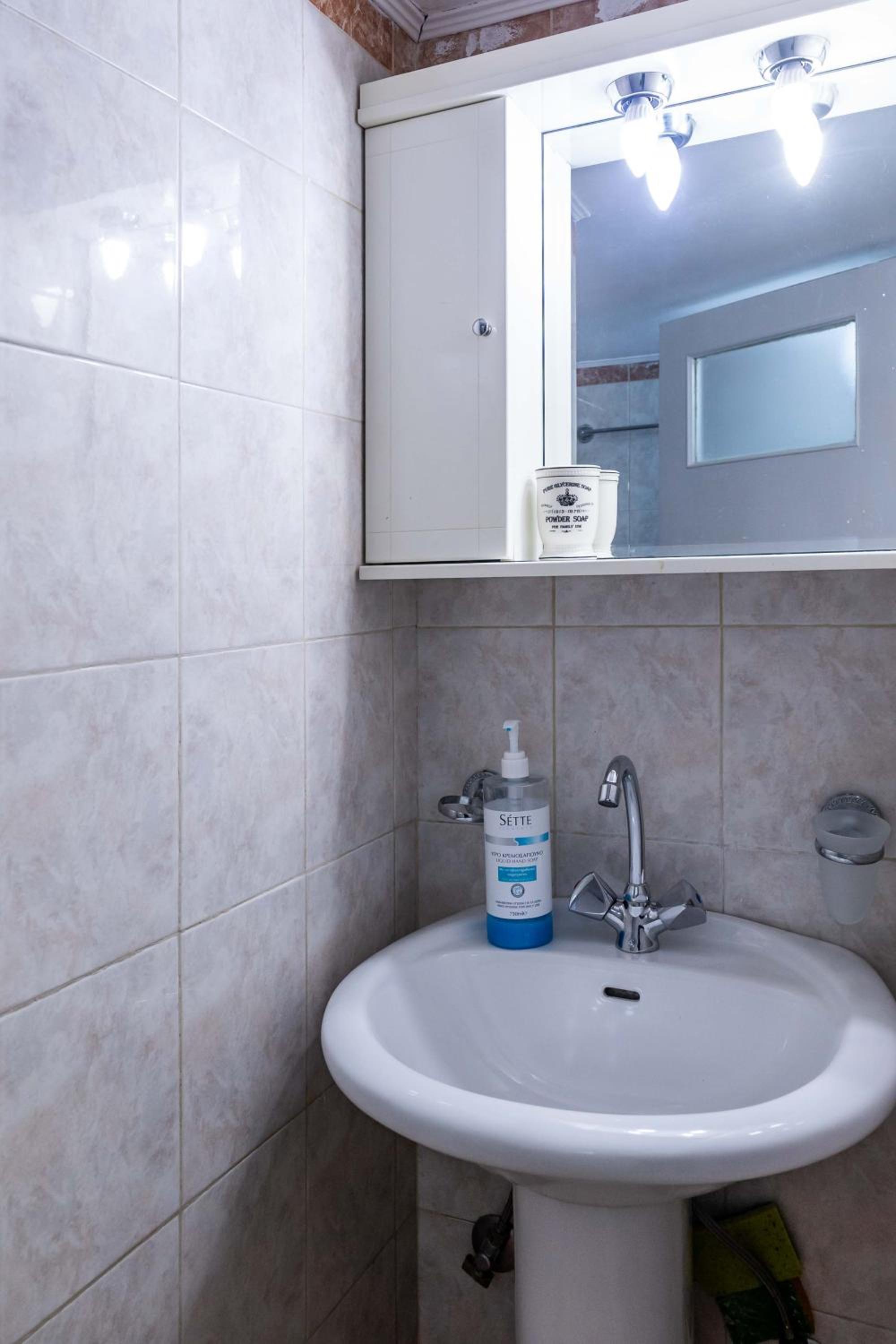 Koukaki Olympiou Apartment