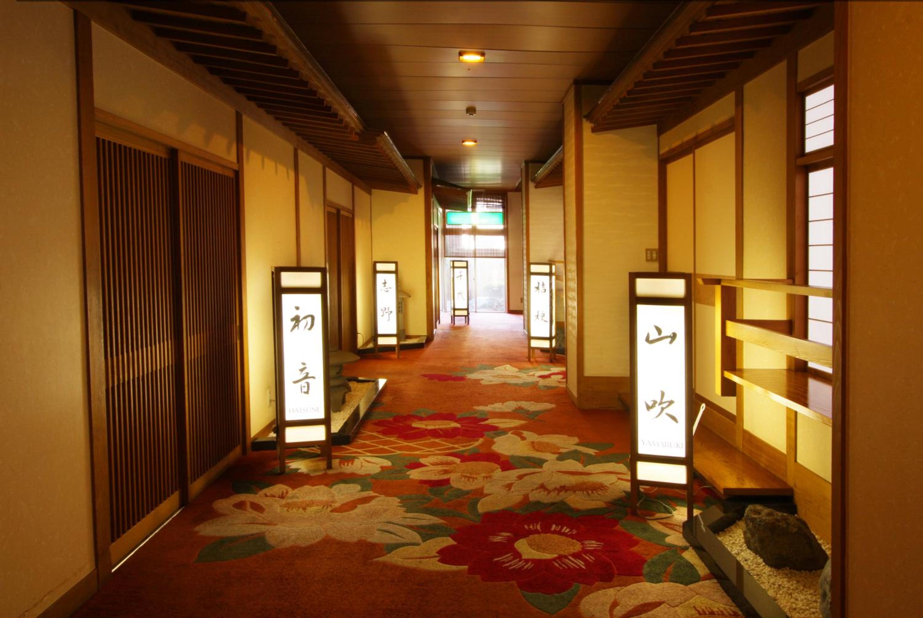 Kohan No Yado Yoshidaya