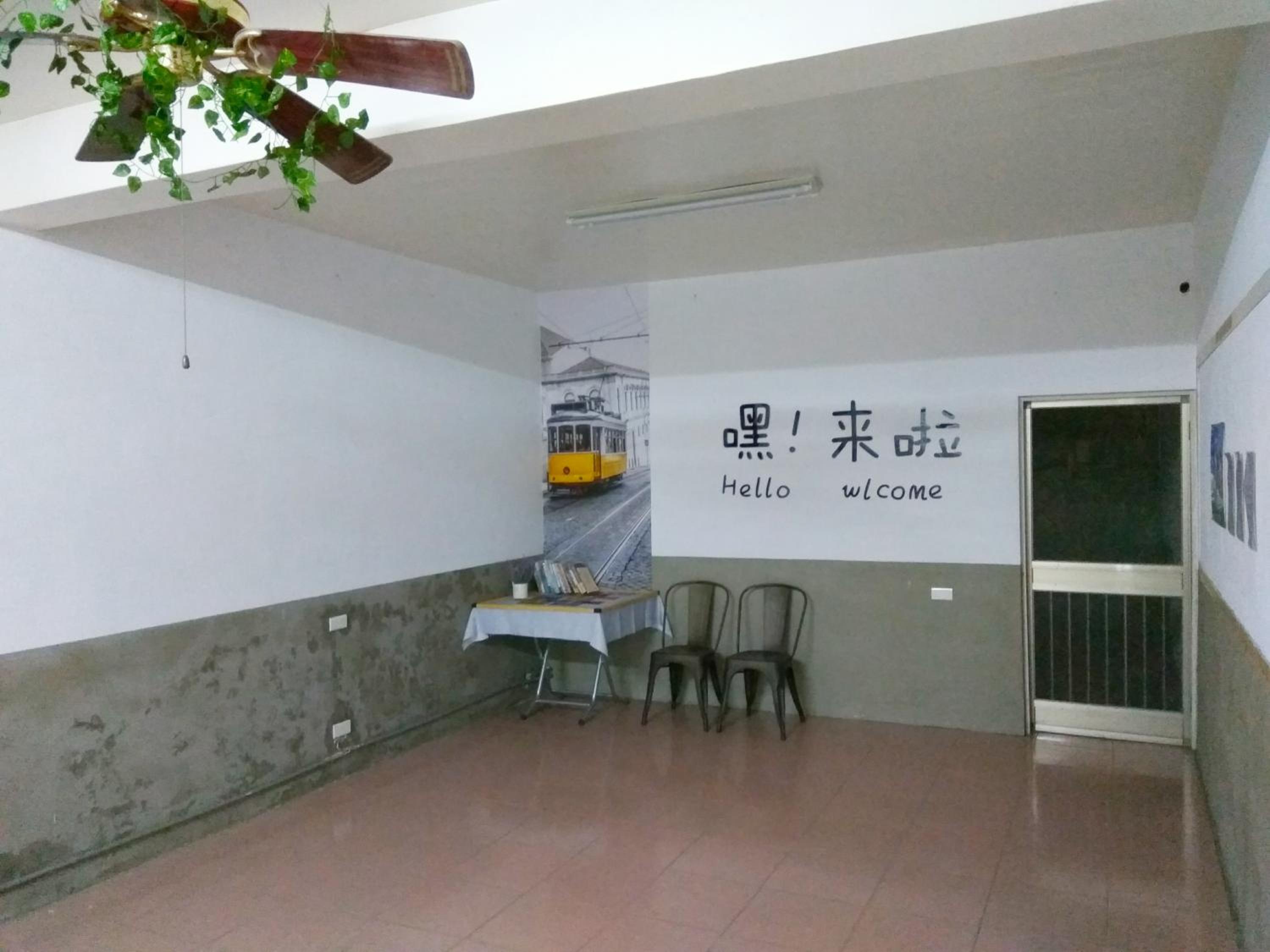 Photo 47