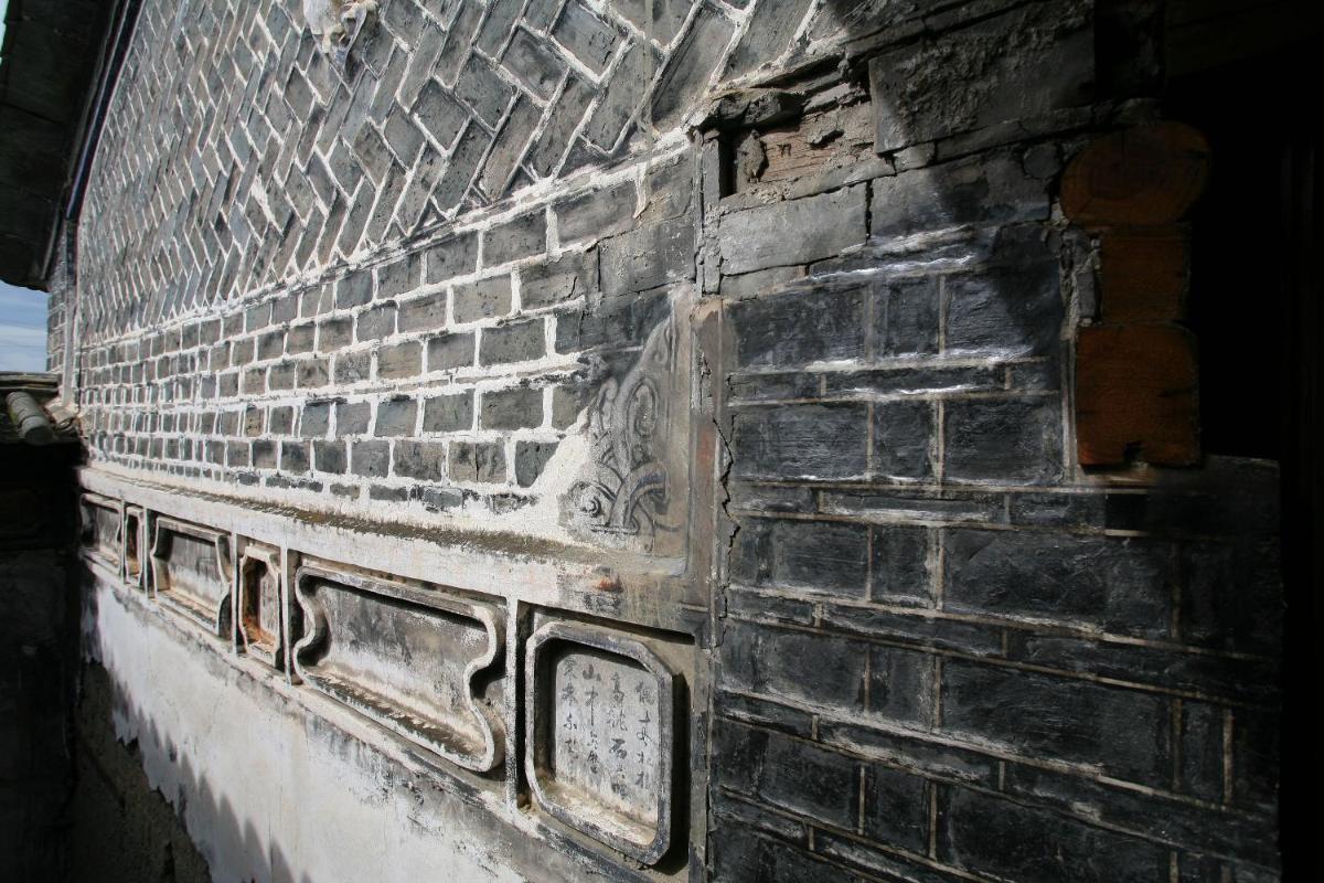 DaLi Xizhou Ji Yi Si Guest House