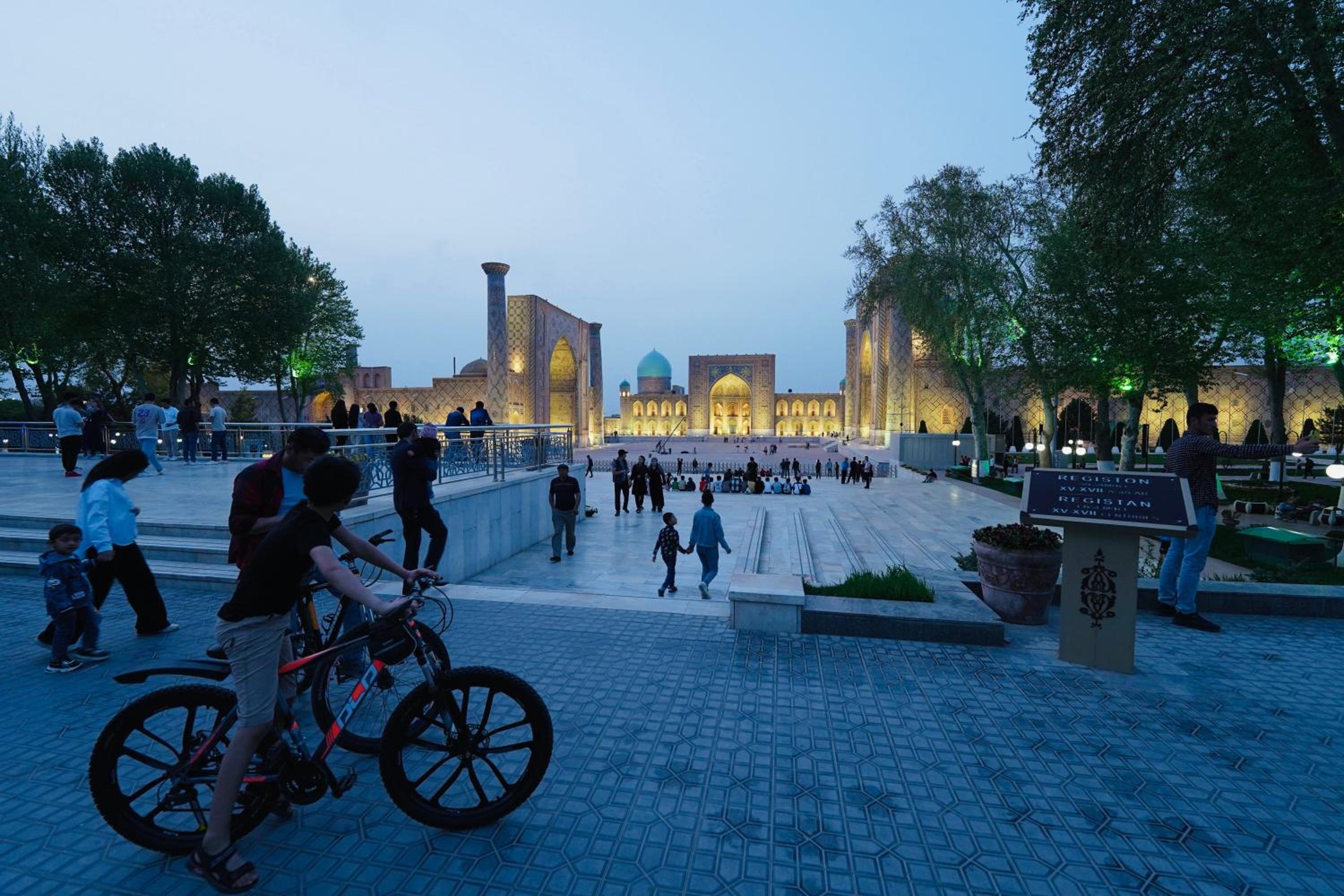 Samarkand Travel