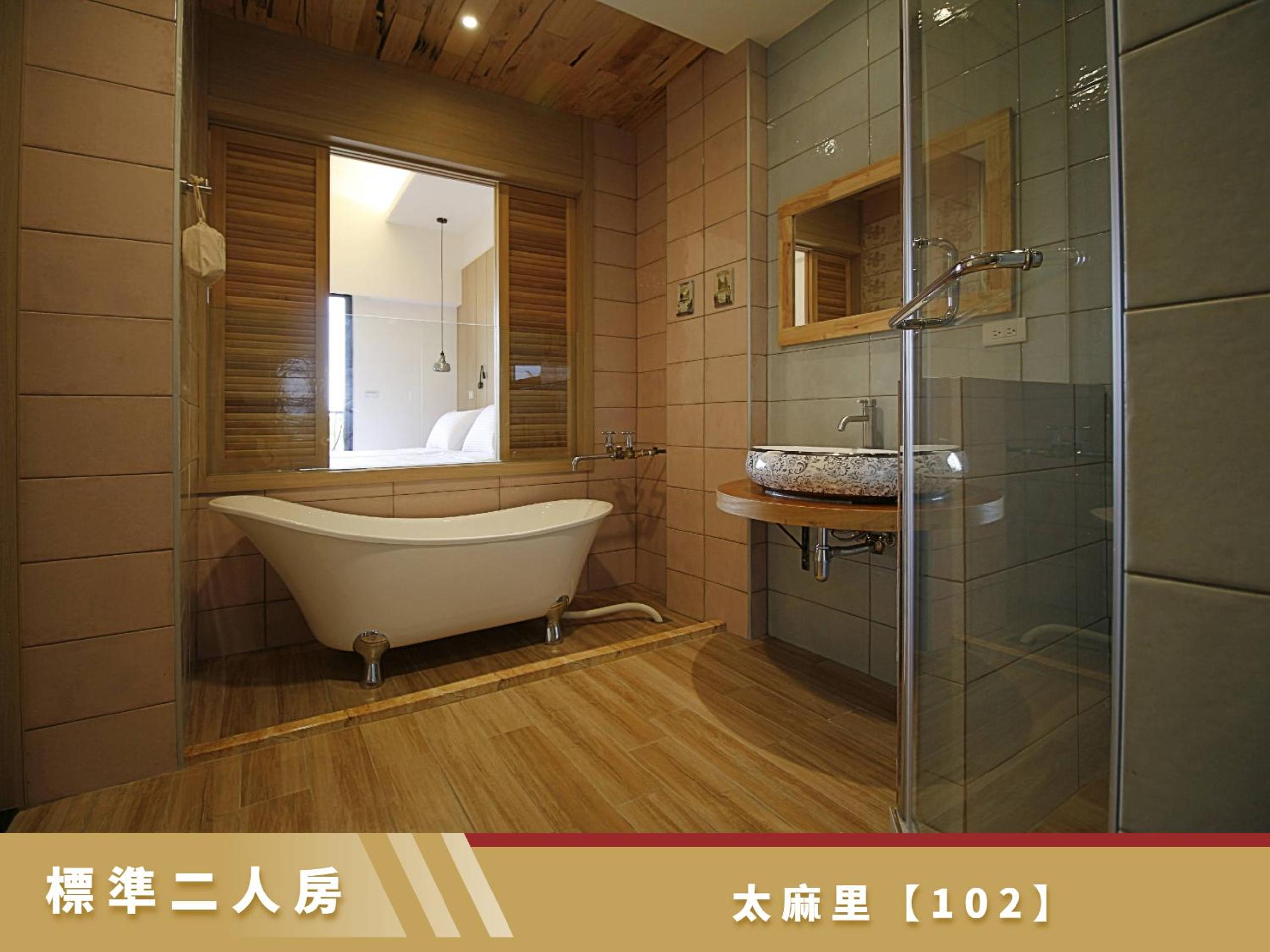 Photo 26