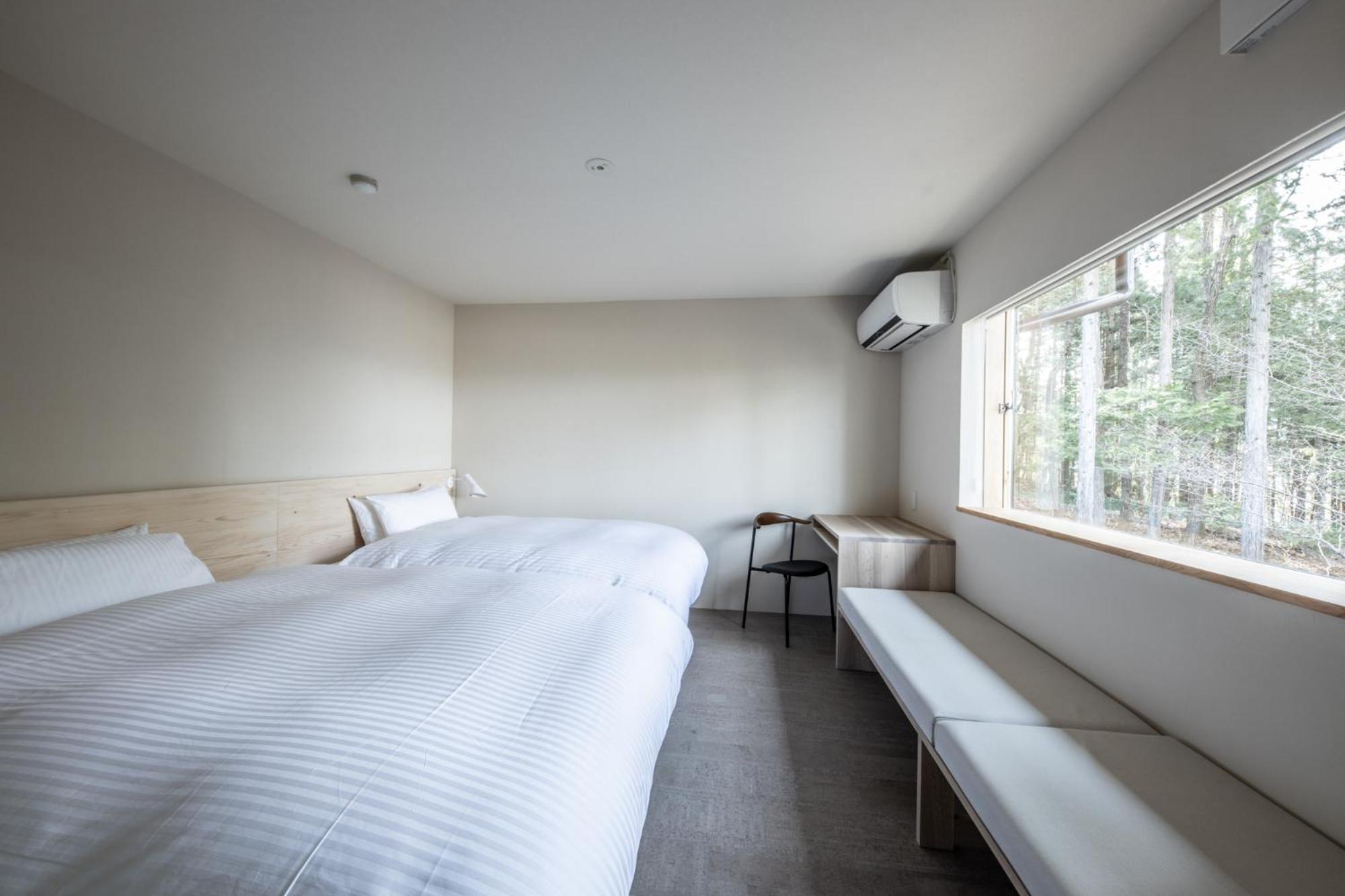 Auberge Hidanomori