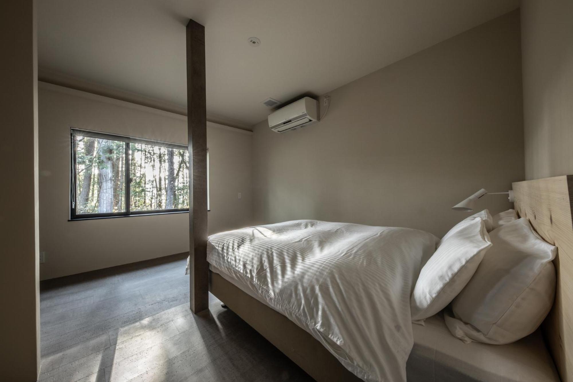 Auberge Hidanomori