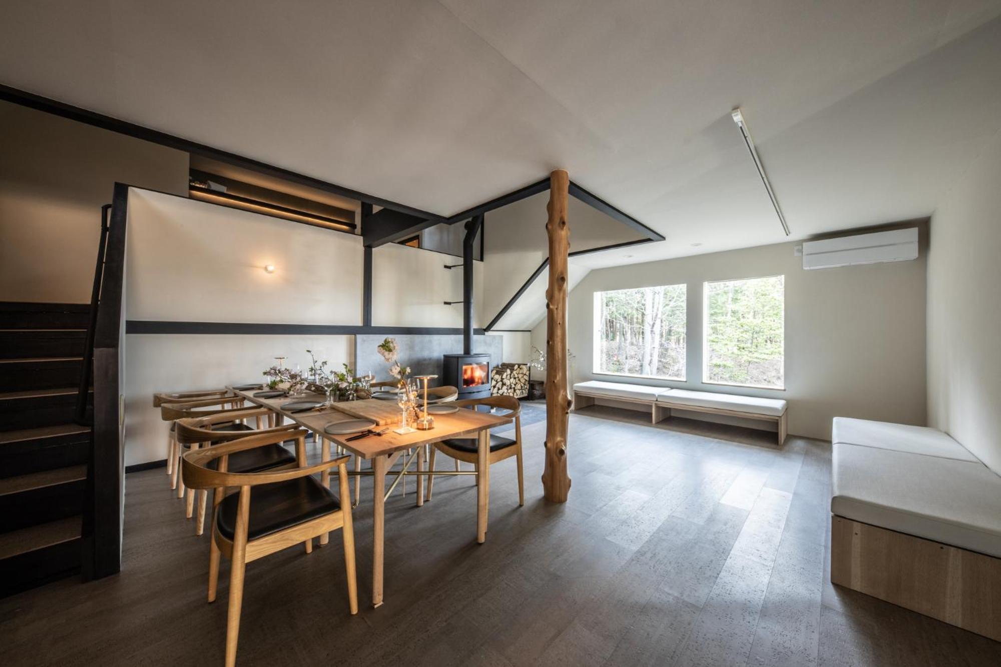 Auberge Hidanomori