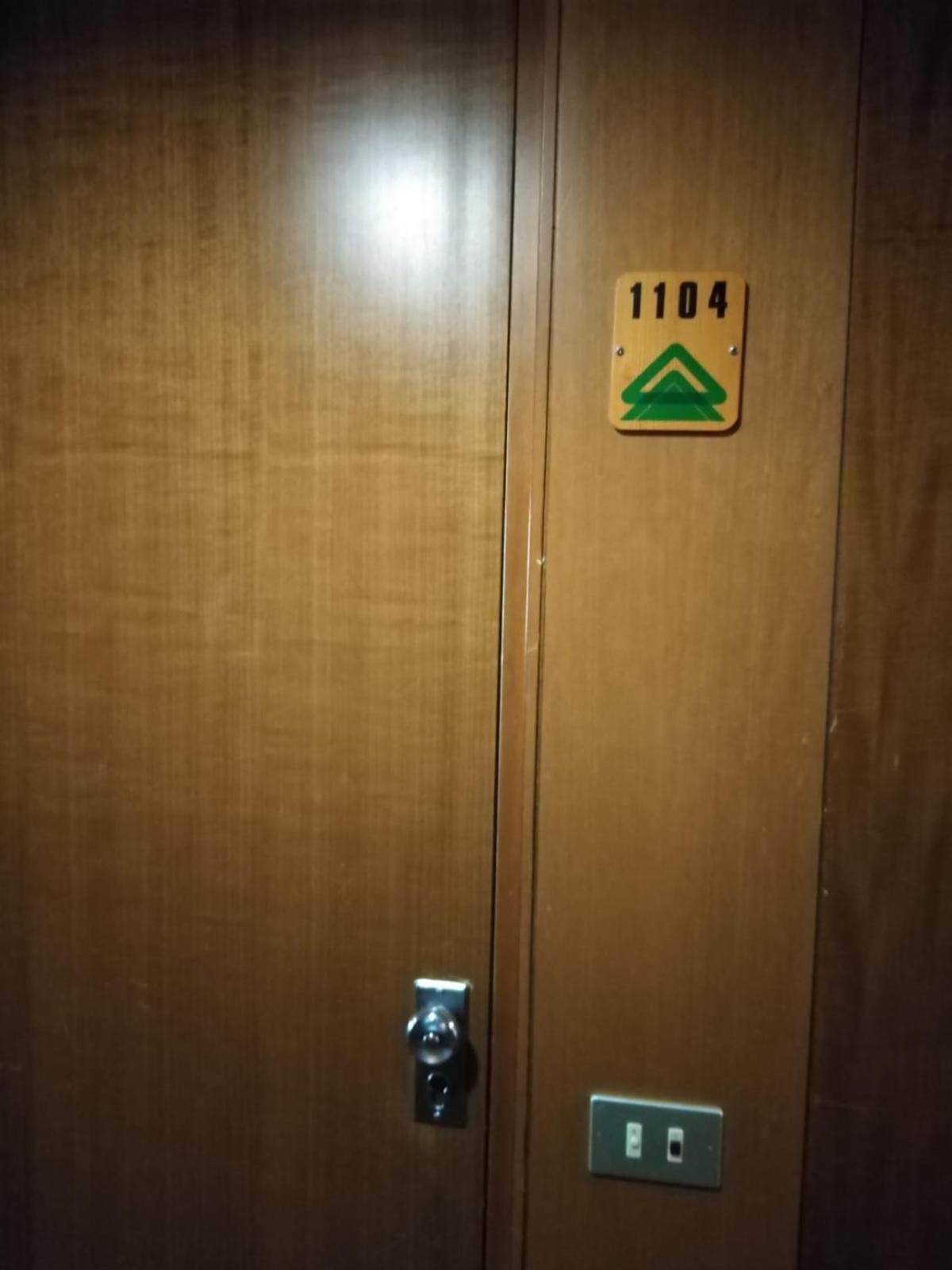 Residence Marilleva1400 - Hotel Solaria view 2