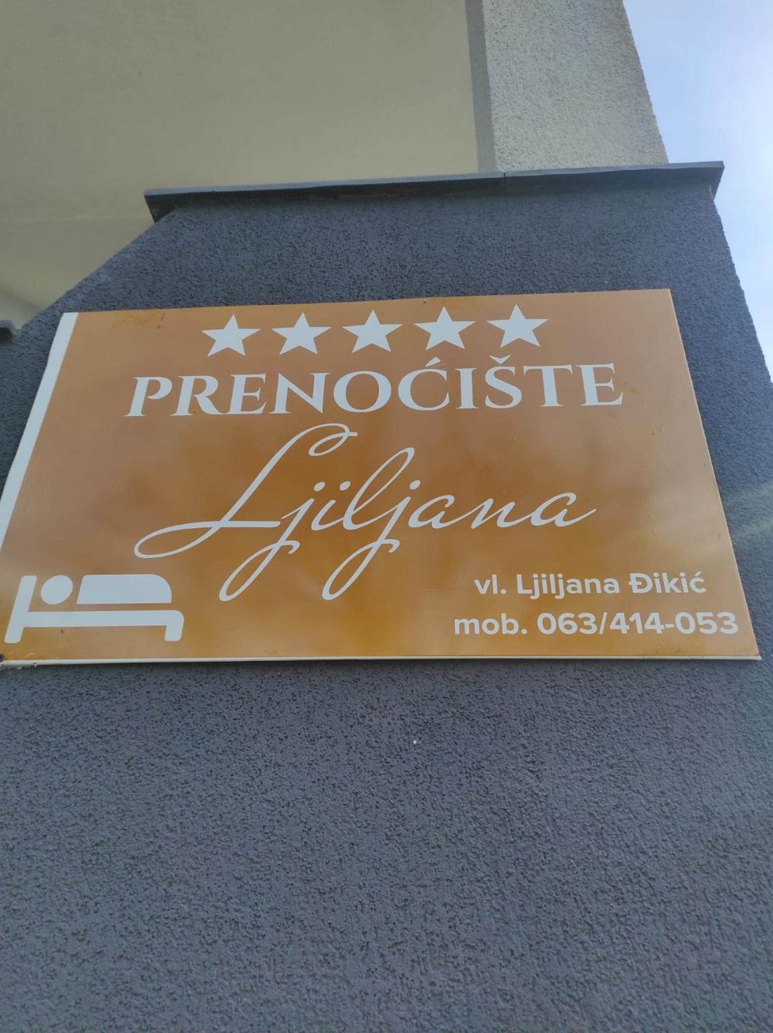 Prenoćište Ljiljana 2