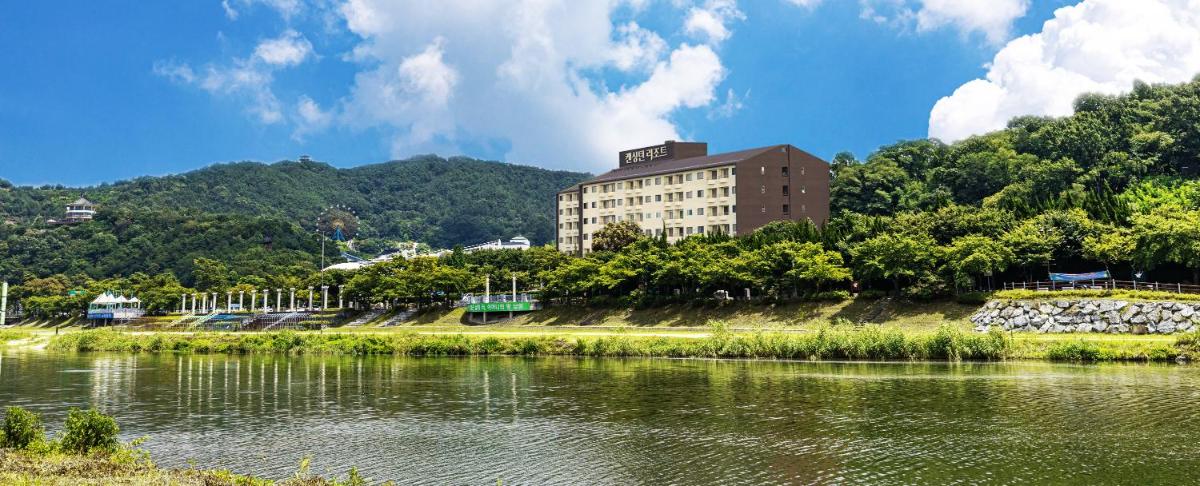 KensingtonResort JirisanNamwon