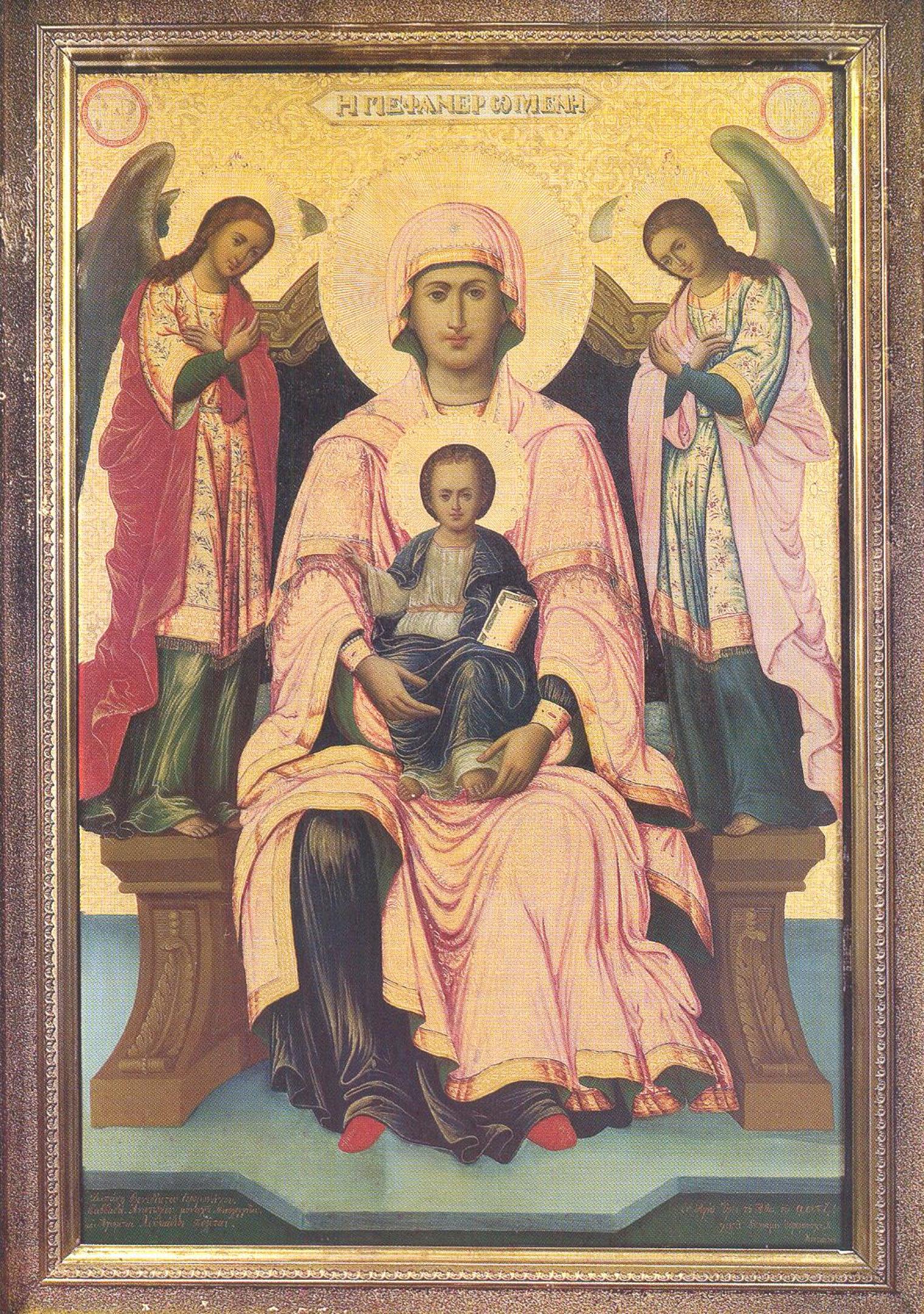 Photo 34