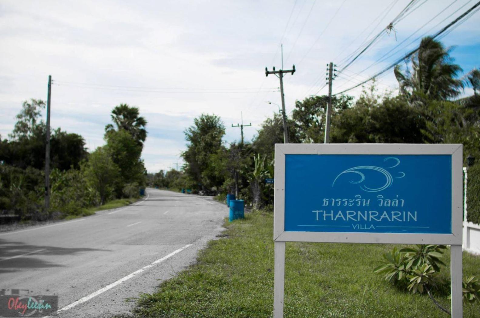 Thararin Villa, photo 57