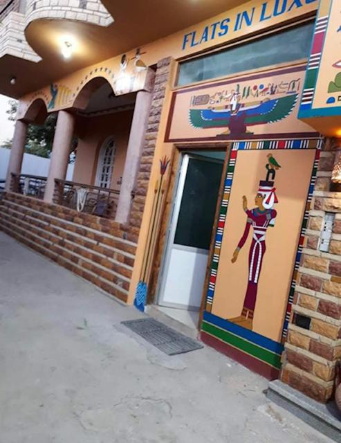 Al Gezera Apartments photo 5