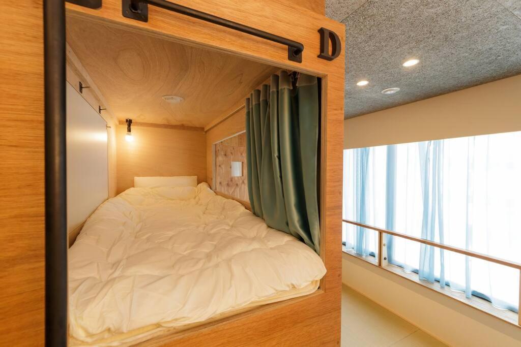 Guest House Sora 3rooms