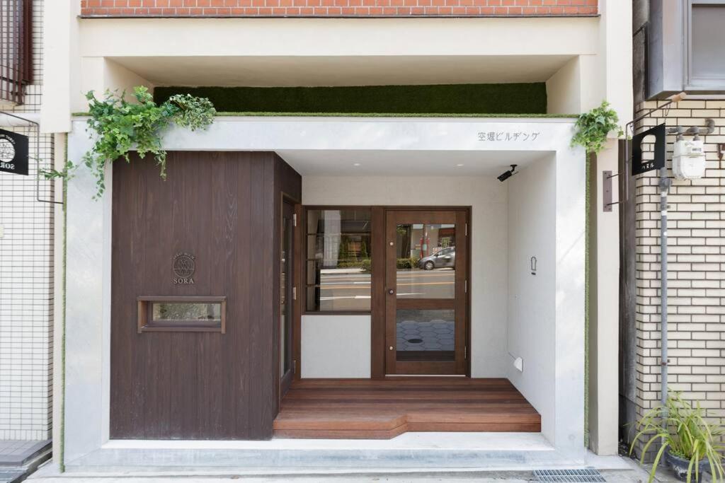 Guest House Sora 3rooms