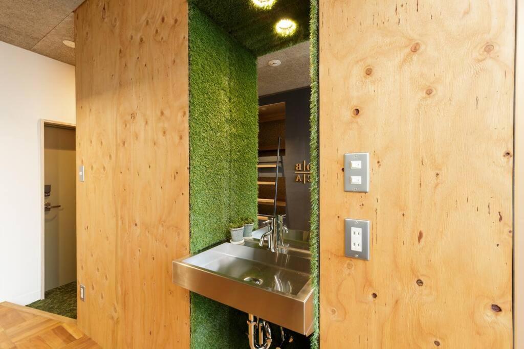 Guest House Sora 3rooms
