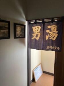 Photo 34