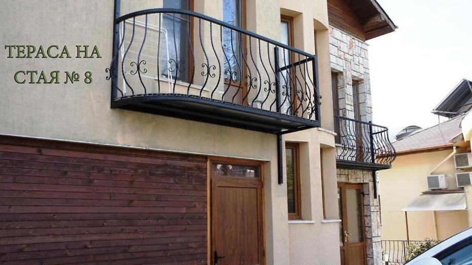 Villa Maxim