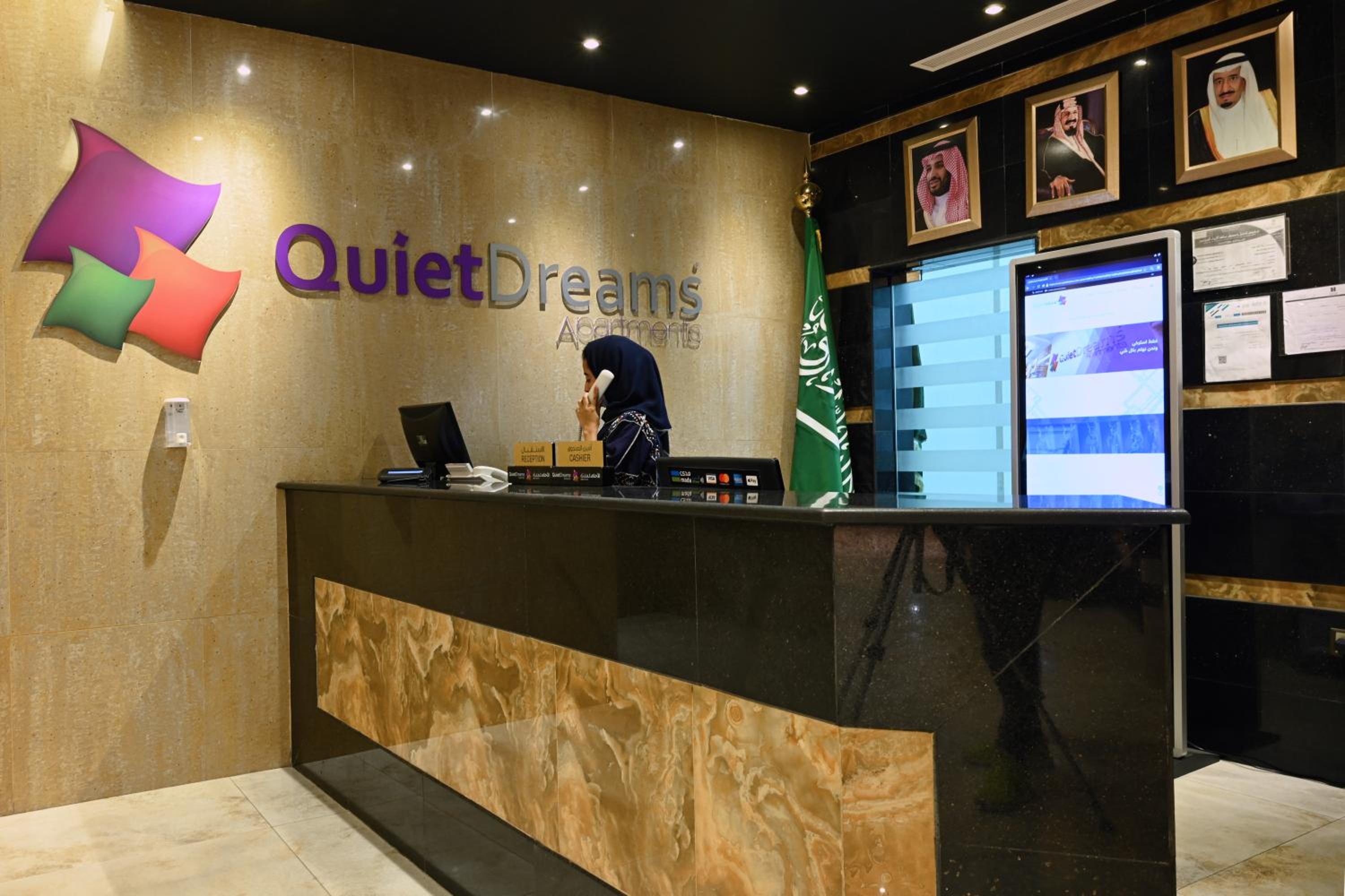 Foto 44 de 60 de Quiet Dreams - Serviced Apartments King abdul Aziz Street Branch