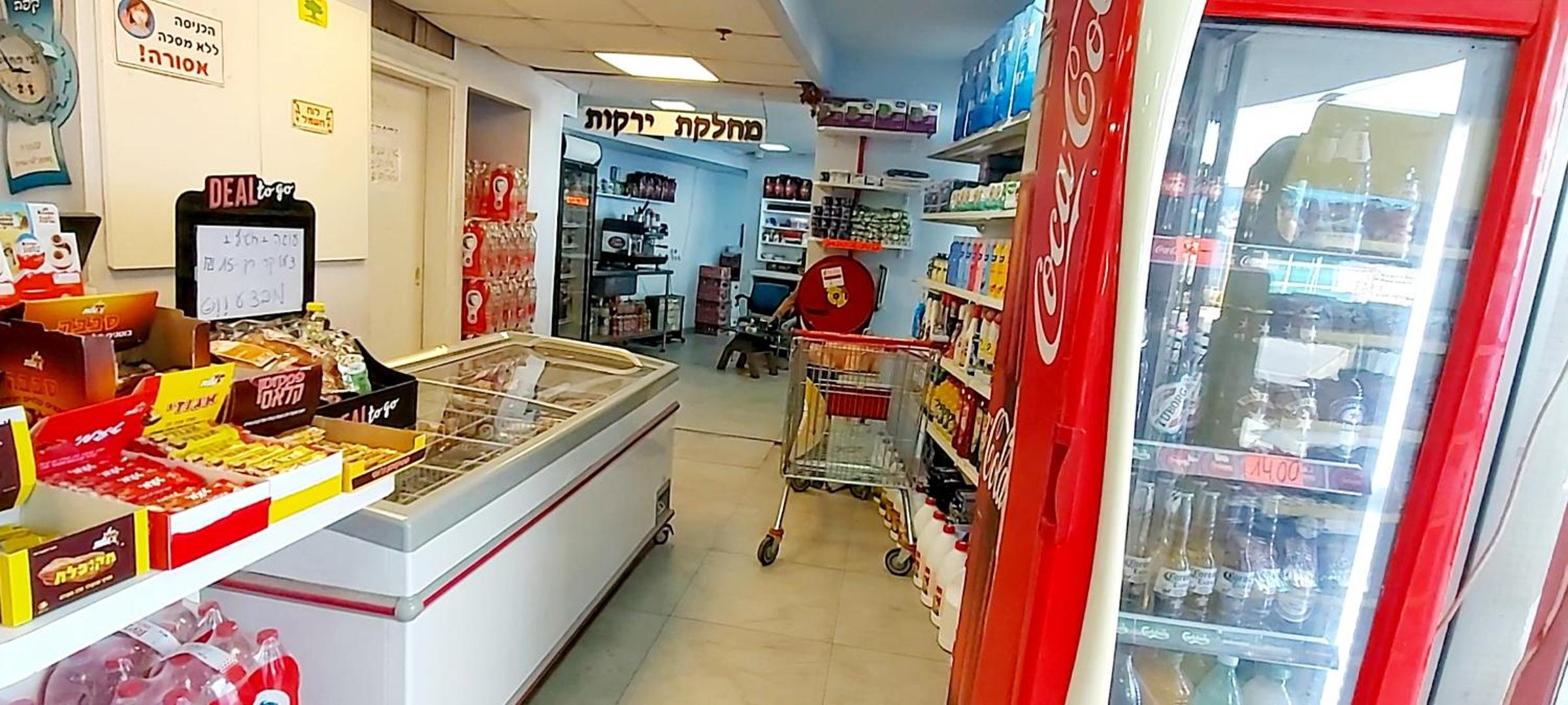 Photo 23