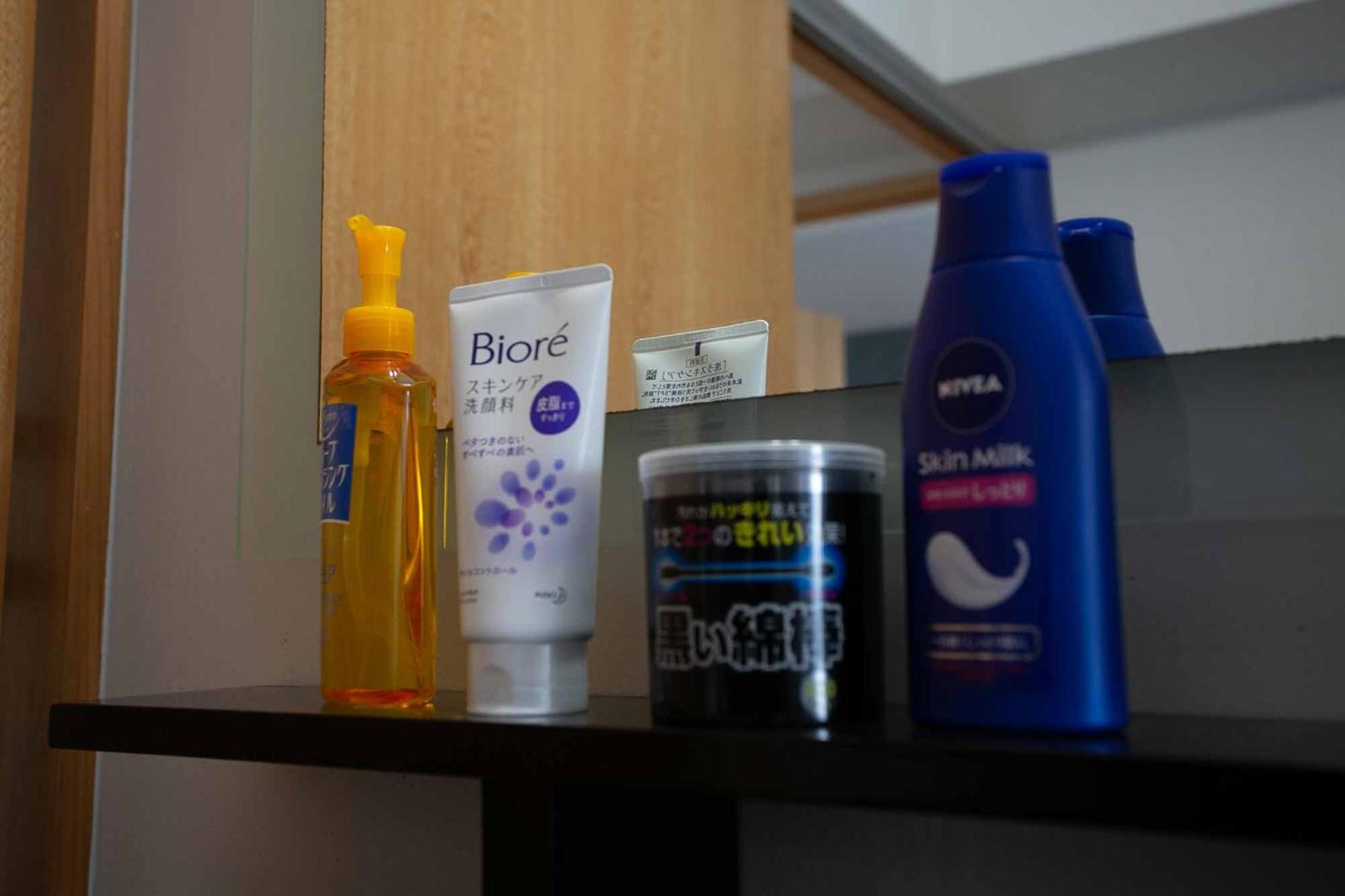 Photo 42