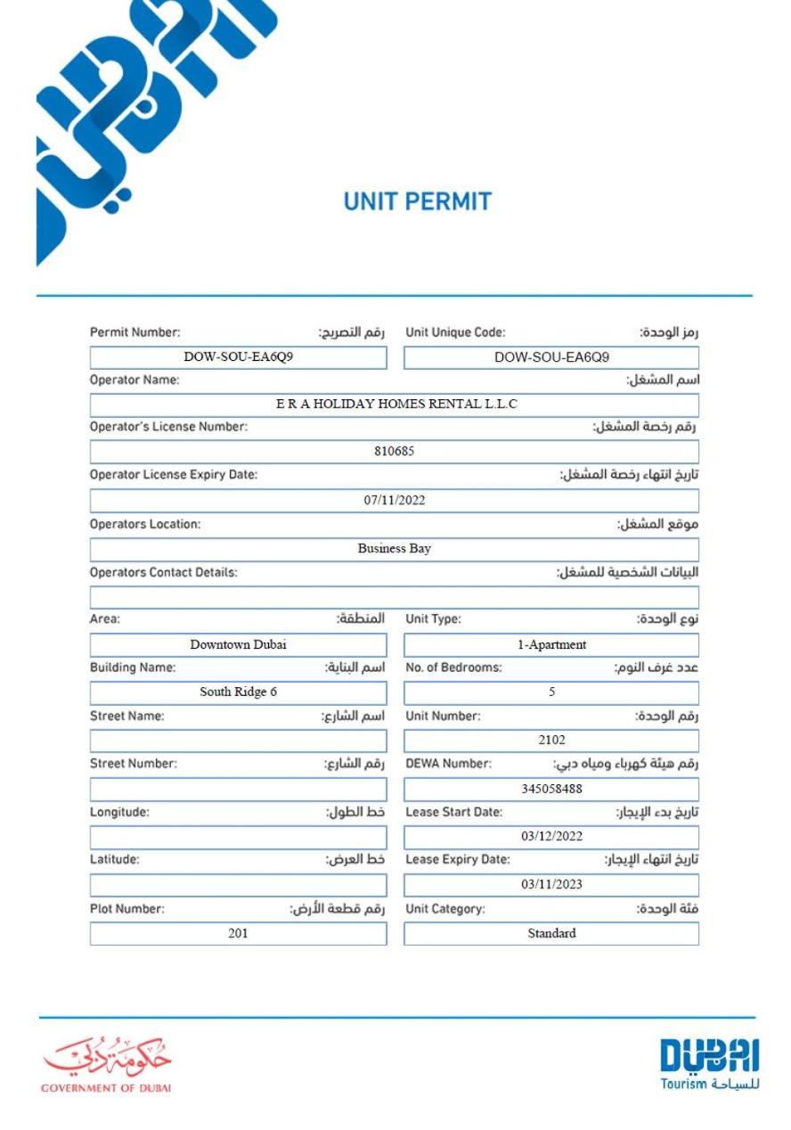 Elite Royal Apartment - Panoramic Full Burj Khalifa, Fountain & Skyline view - Infinite