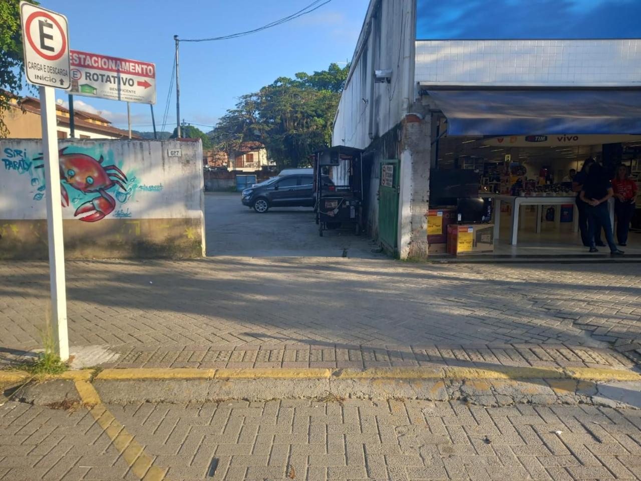 Casa em Paraty a 7 min. do Centro histórico