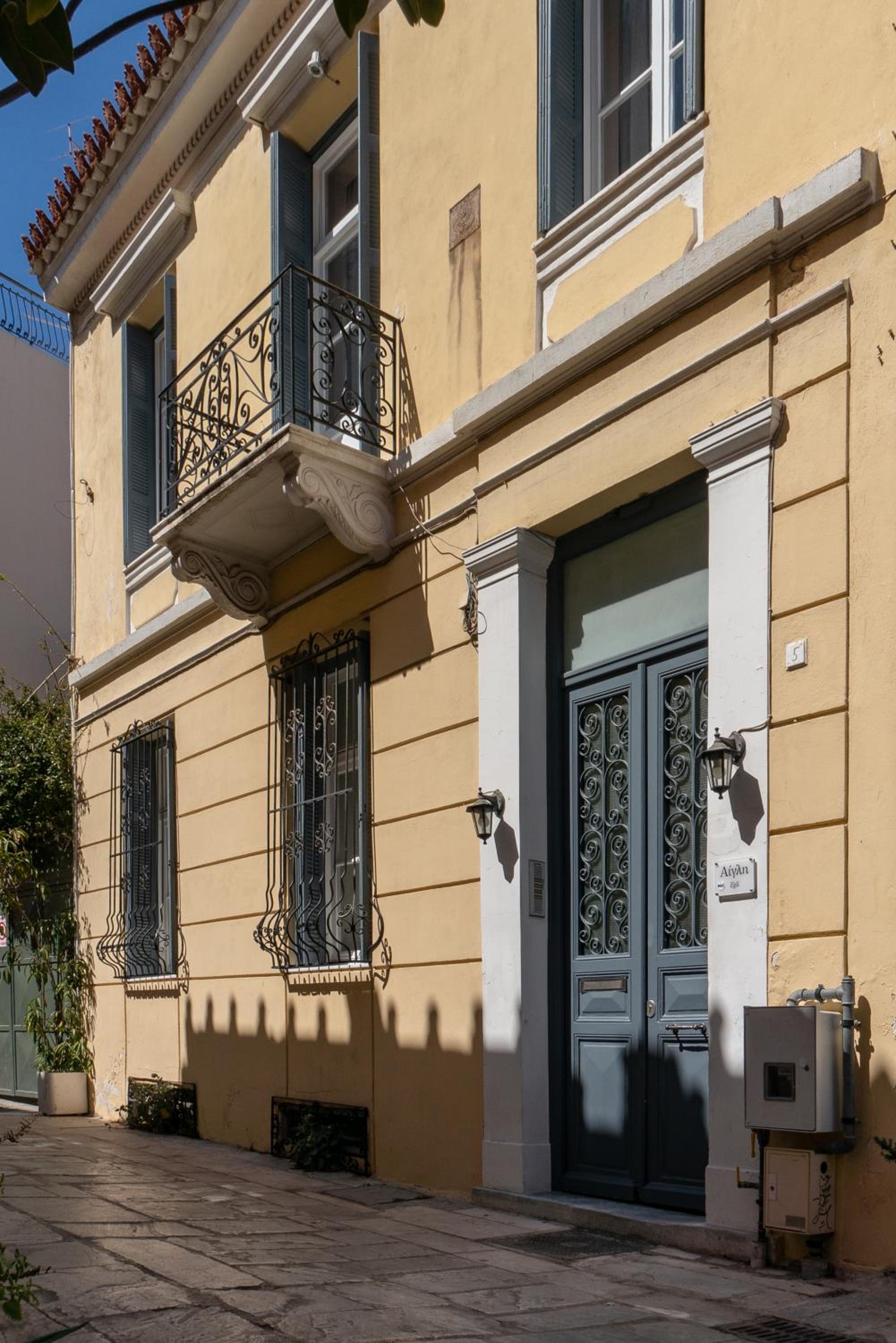 Afrodite's Mansion in Plaka by JJ Hospitality