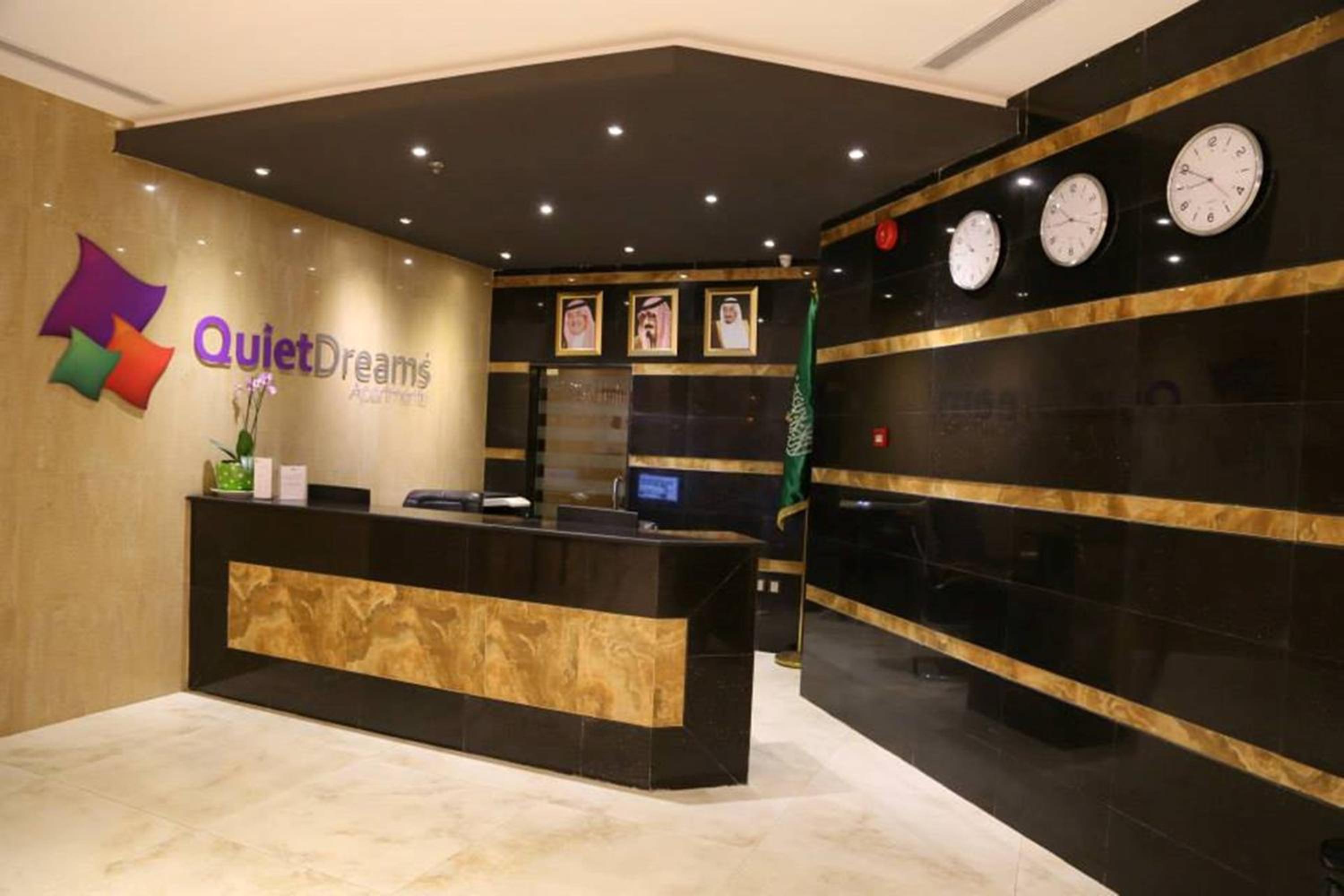 Foto 32 de 60 de Quiet Dreams - Serviced Apartments King abdul Aziz Street Branch