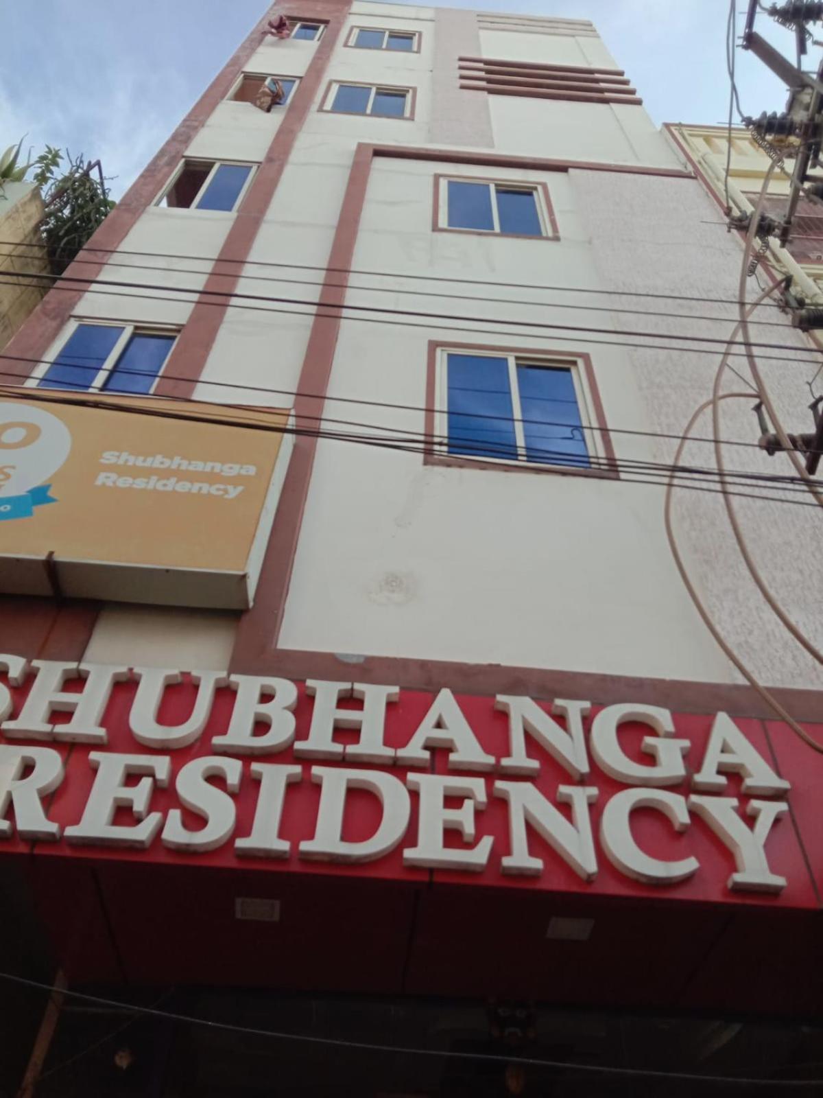 Shubhanga Residency