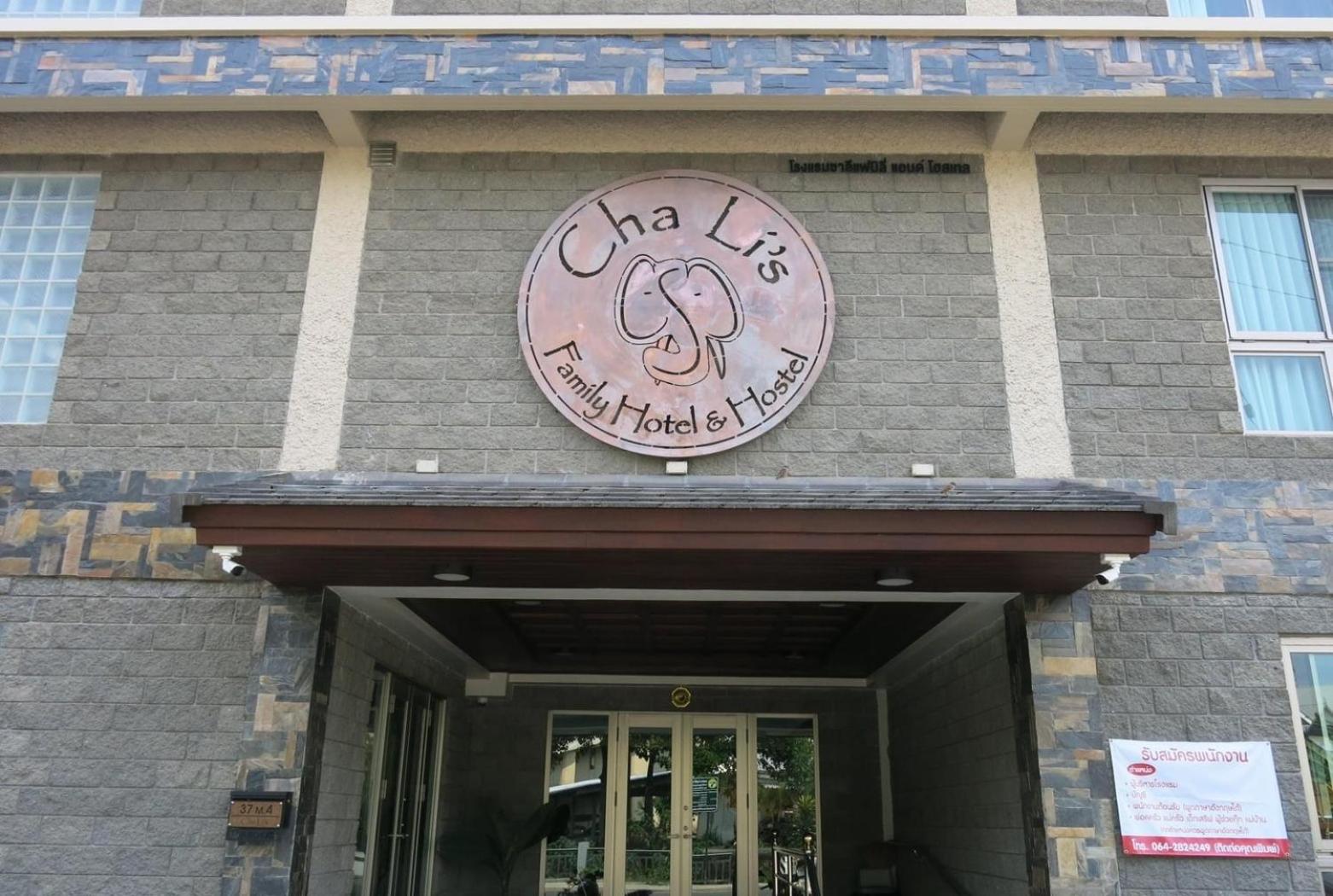 hotel building